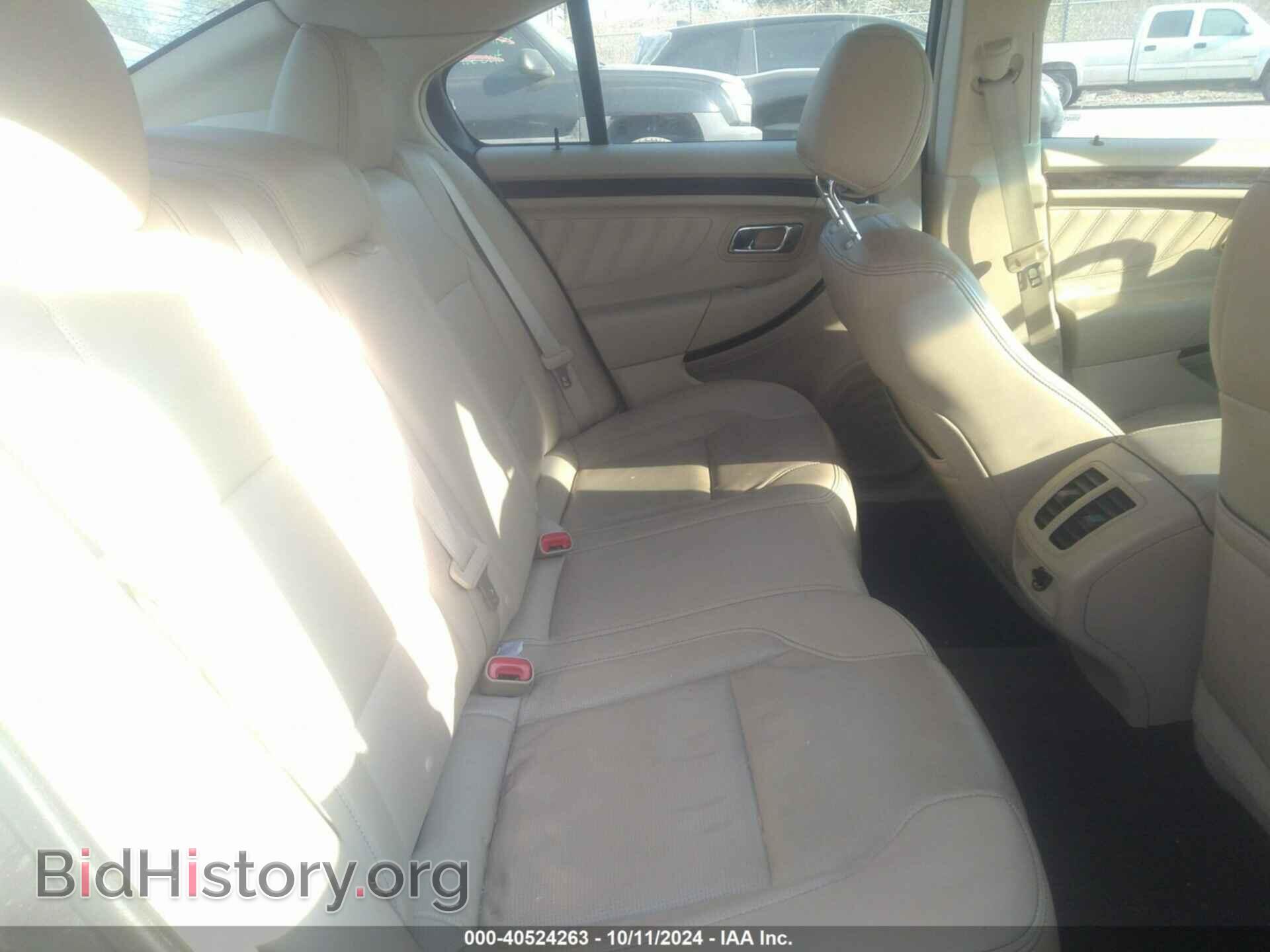 2013 FORD TAURUS - VIN: 1FAHP2F81DG218426 - Фото 8