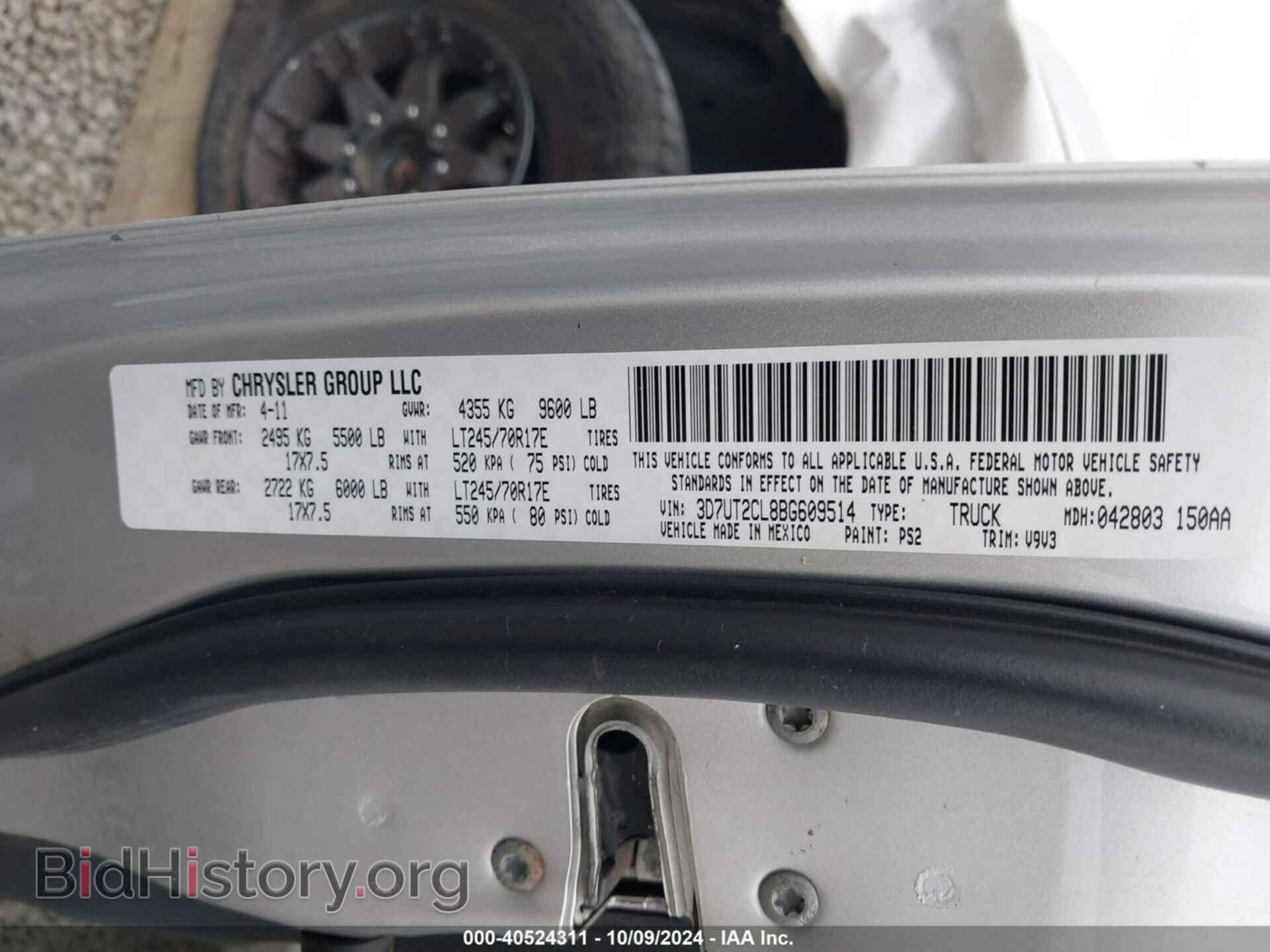 2011 RAM RAM 2500 - VIN: 3D7UT2CL8BG609514 - Photo 9