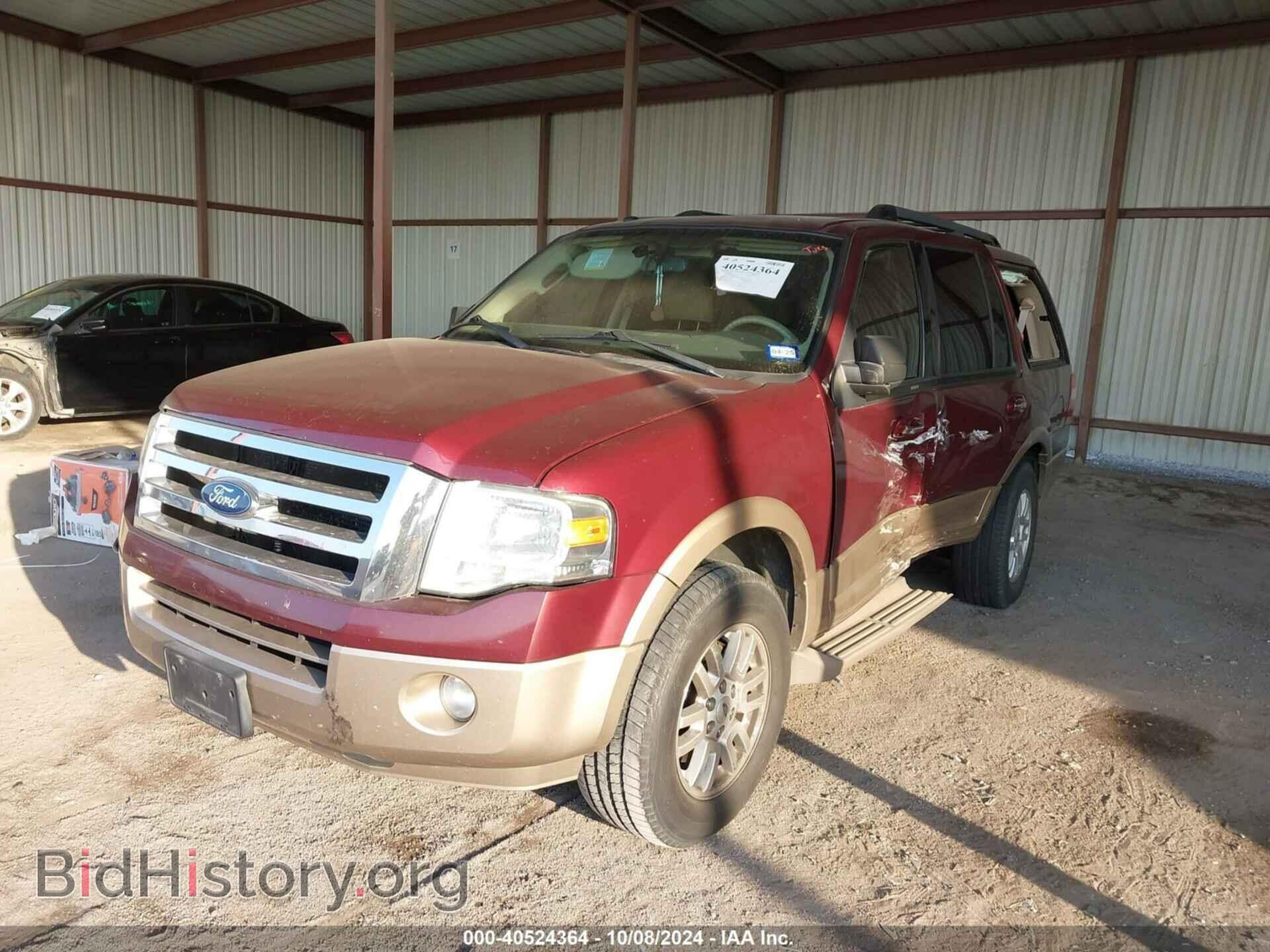 2012 FORD EXPEDITION - VIN: 1FMJU1H57CEF09763 - Фото 2