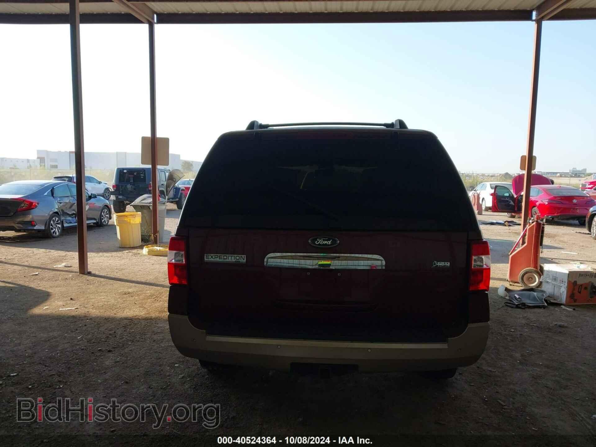 2012 FORD EXPEDITION - VIN: 1FMJU1H57CEF09763 - Фото 16