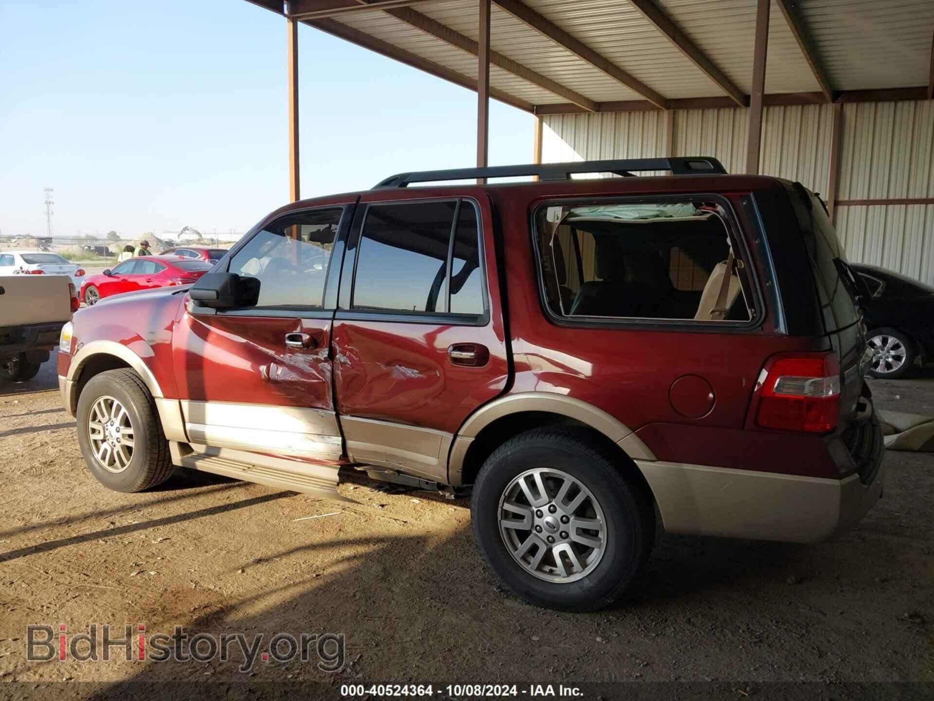 2012 FORD EXPEDITION - VIN: 1FMJU1H57CEF09763 - Фото 6