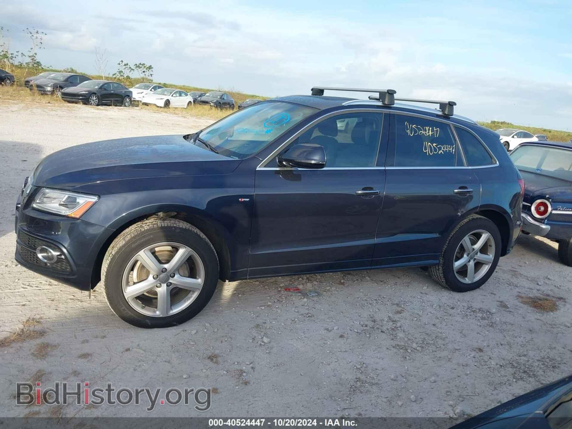2017 AUDI Q5 - VIN: WA1M2AFP6HA041514 - Фото 14