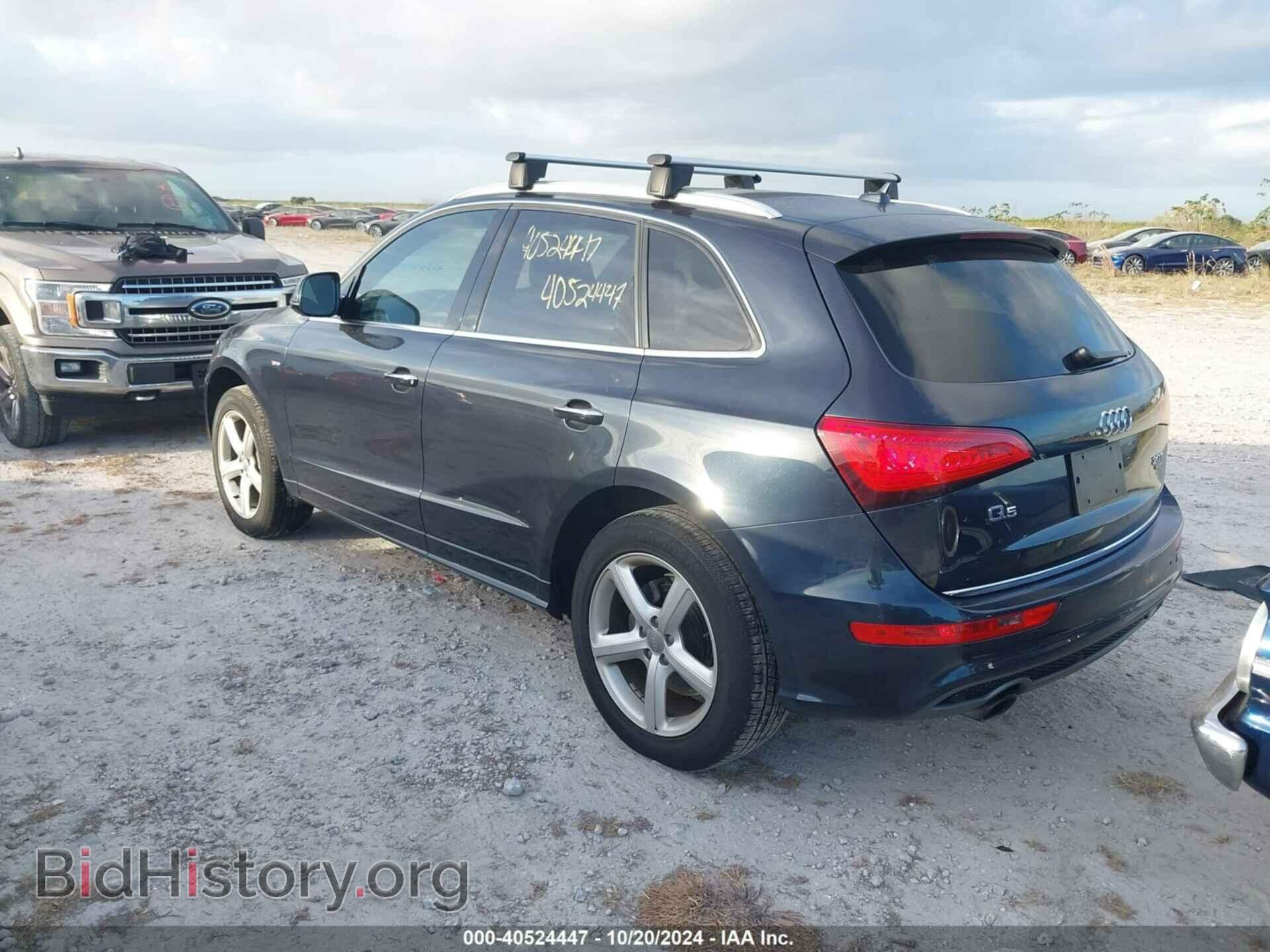 2017 AUDI Q5 - VIN: WA1M2AFP6HA041514 - Фото 3