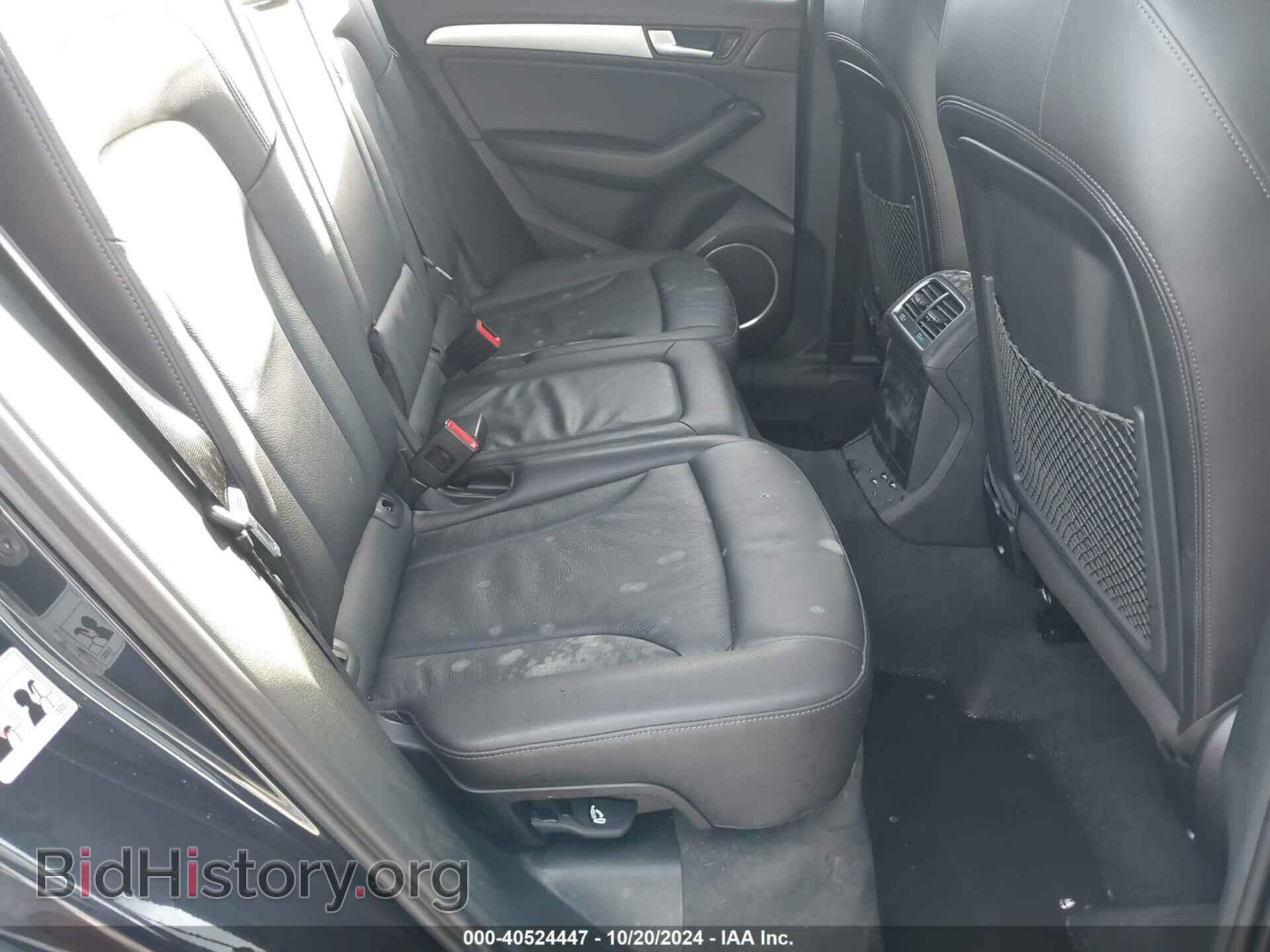 2017 AUDI Q5 - VIN: WA1M2AFP6HA041514 - Фото 8