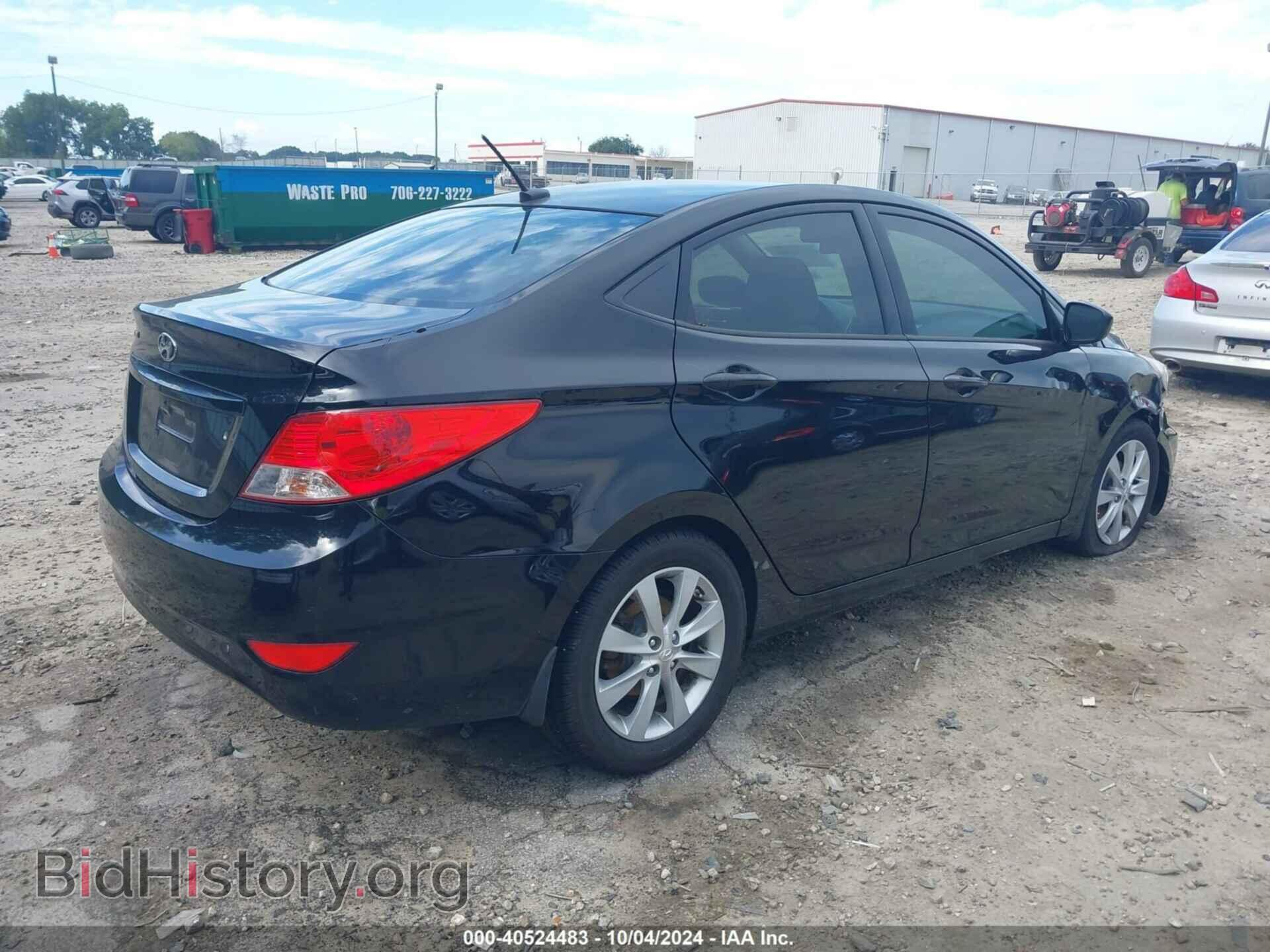 2013 HYUNDAI ACCENT - VIN: KMHCU4AE2DU423613 - Фото 4
