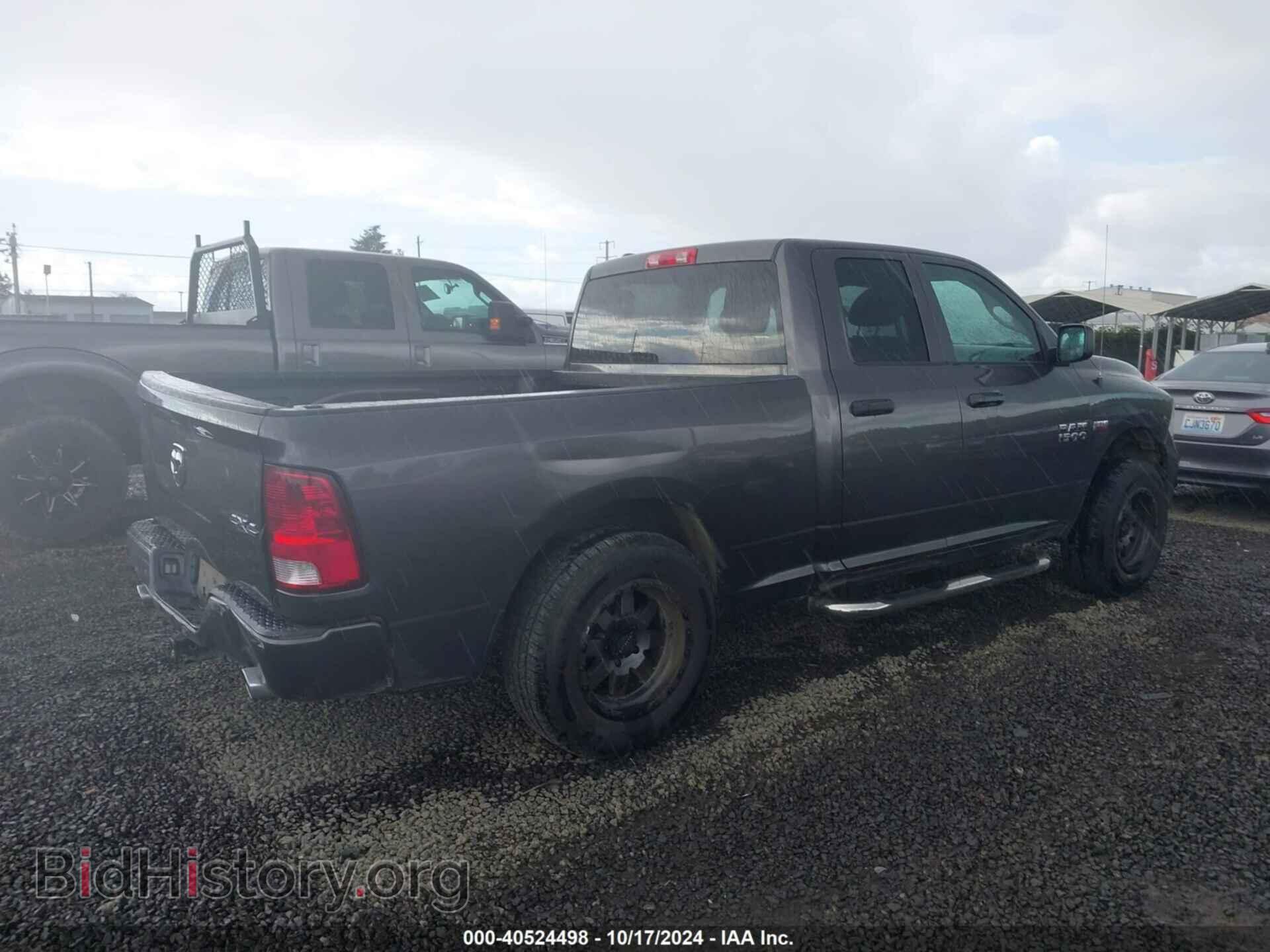 2014 RAM 1500 - VIN: 1C6RR7FT5ES465223 - Фото 4