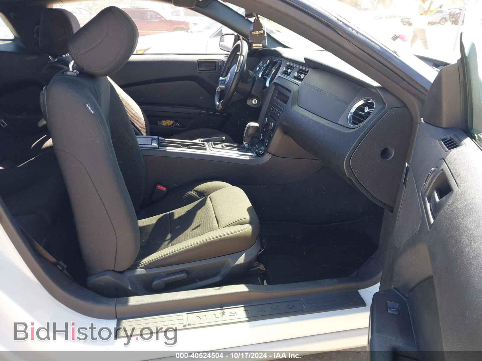 2014 FORD MUSTANG - VIN: 1ZVBP8AM3E5282050 - Фото 5
