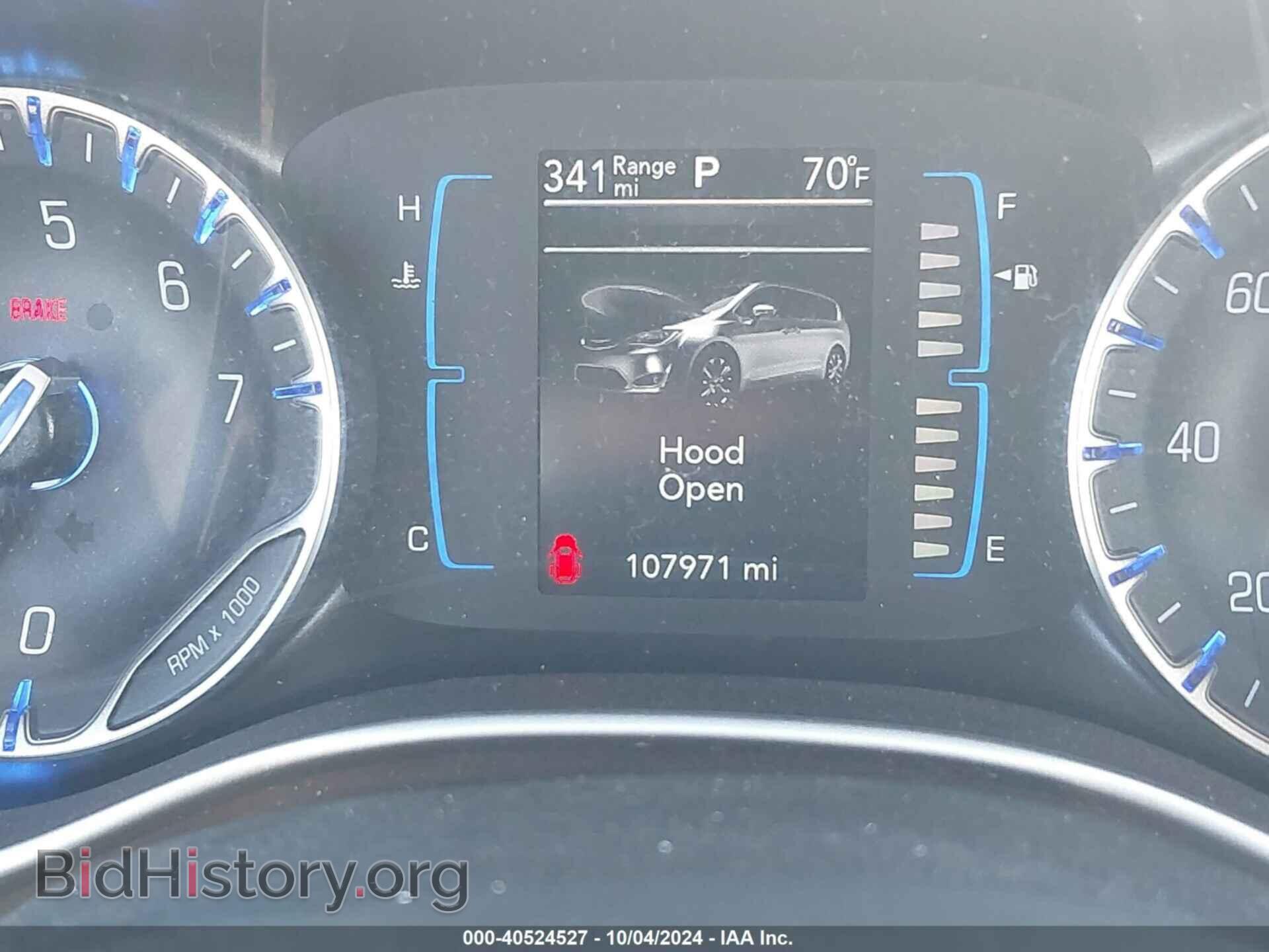 2017 CHRYSLER PACIFICA - VIN: 2C4RC1BG9HR516082 - Photo 15
