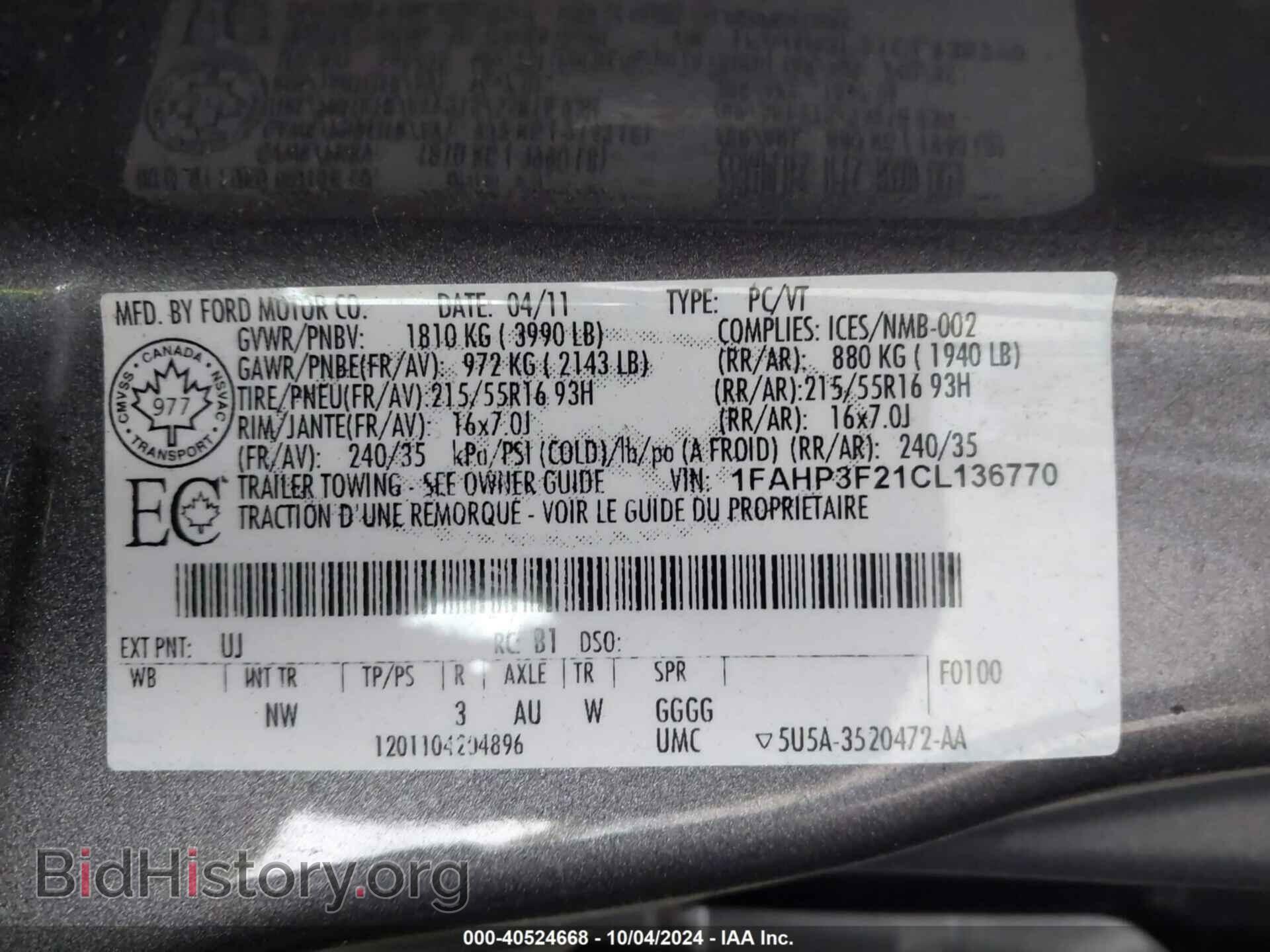 2012 FORD FOCUS - VIN: 1FAHP3F21CL136770 - Фото 9