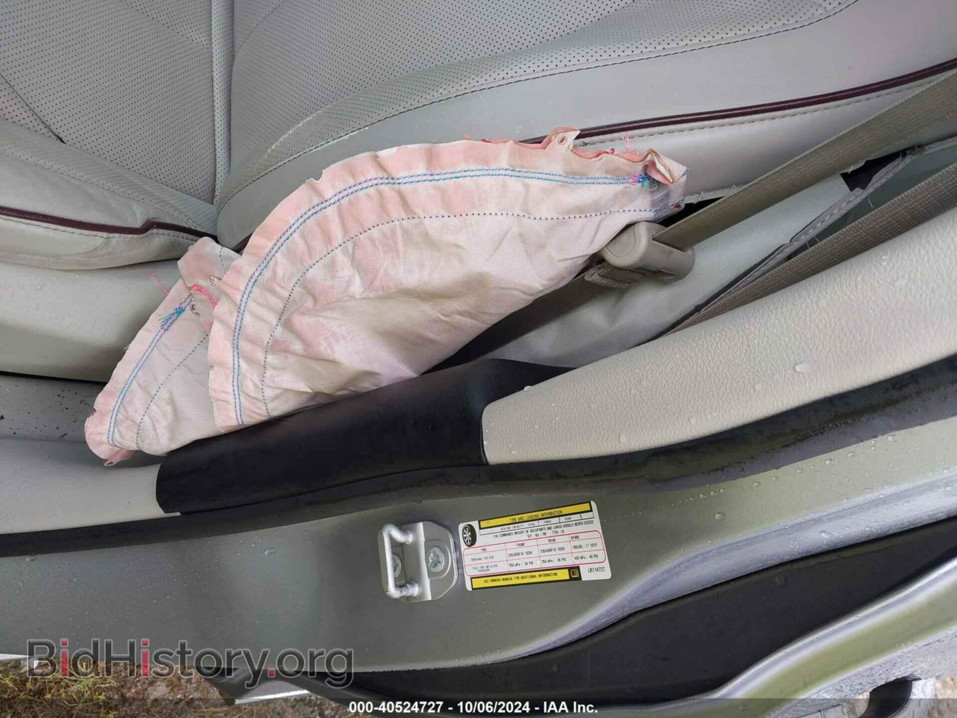 2020 CHRYSLER PACIFICA - VIN: 2C4RC1GG0LR114727 - Фото 12