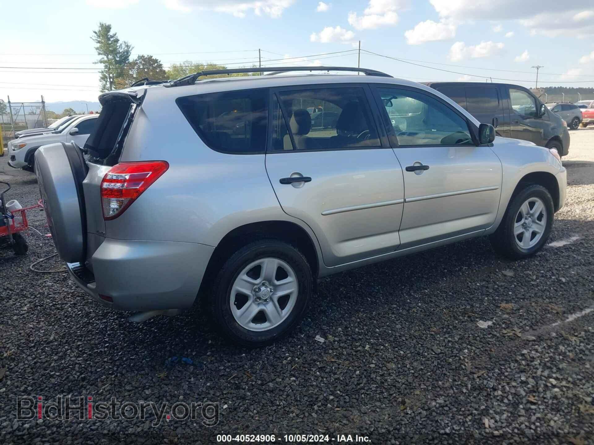 2011 TOYOTA RAV4 - VIN: 2T3BF4DV7BW086166 - Фото 4