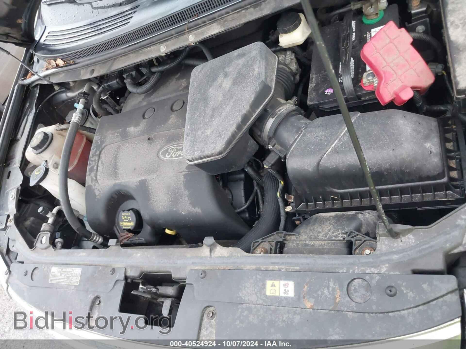 2013 FORD EDGE - VIN: 2FMDK4JC1DBB56334 - Фото 10