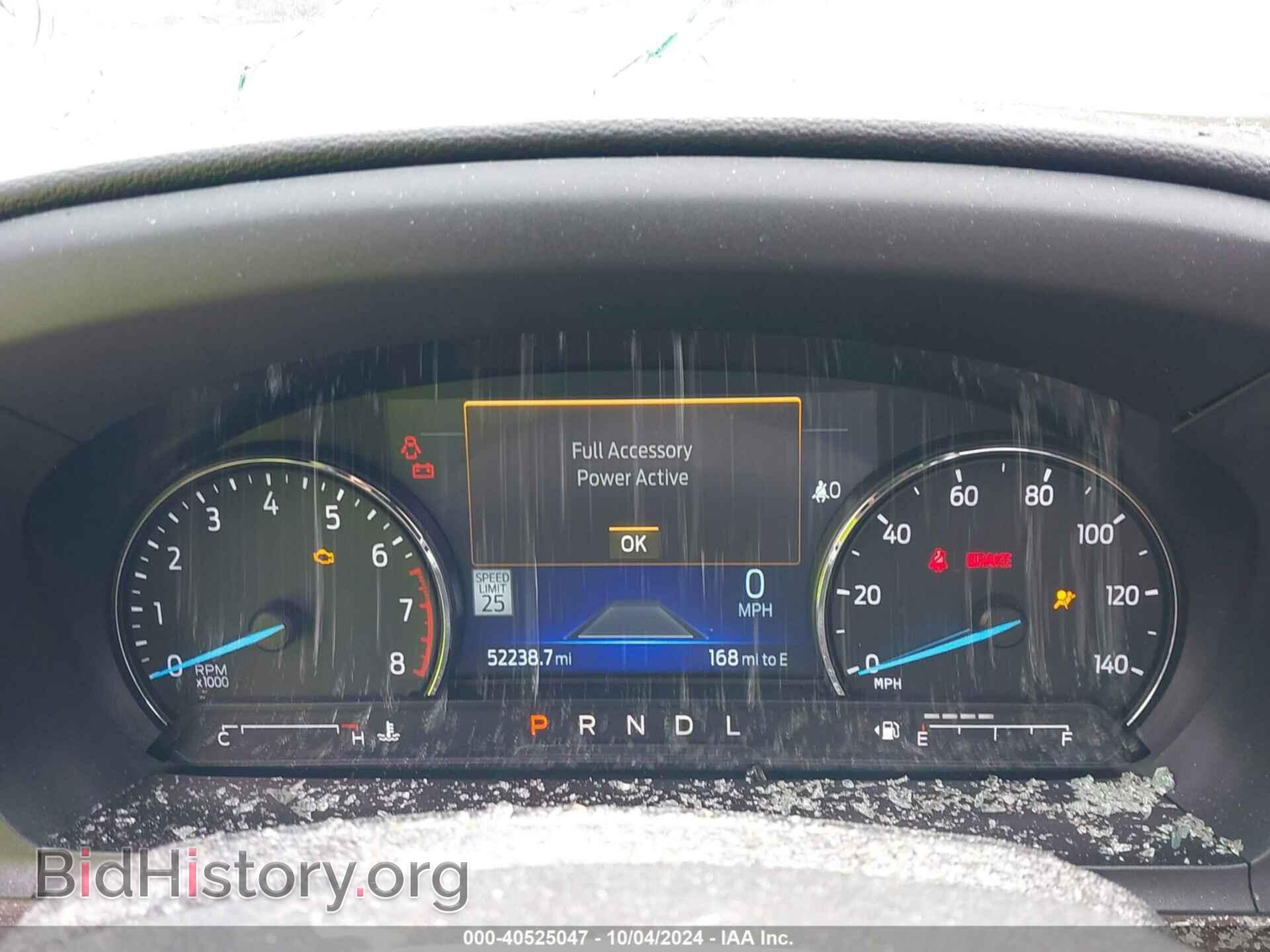 2022 FORD EXPLORER - VIN: 1FMSK7FHXNGA04415 - Photo 7