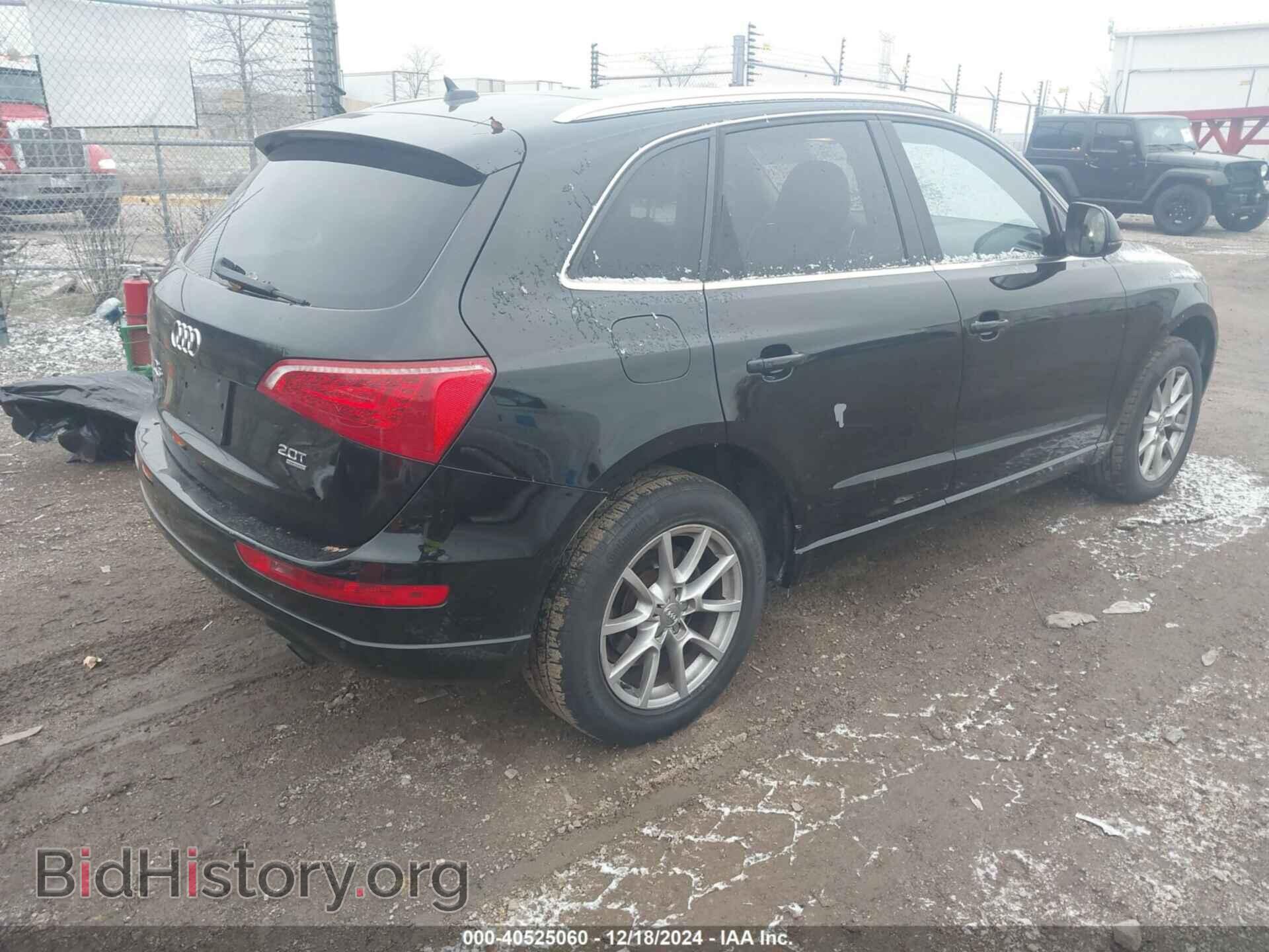 2012 AUDI Q5 - VIN: WA1LFAFP1CA085123 - Фото 4