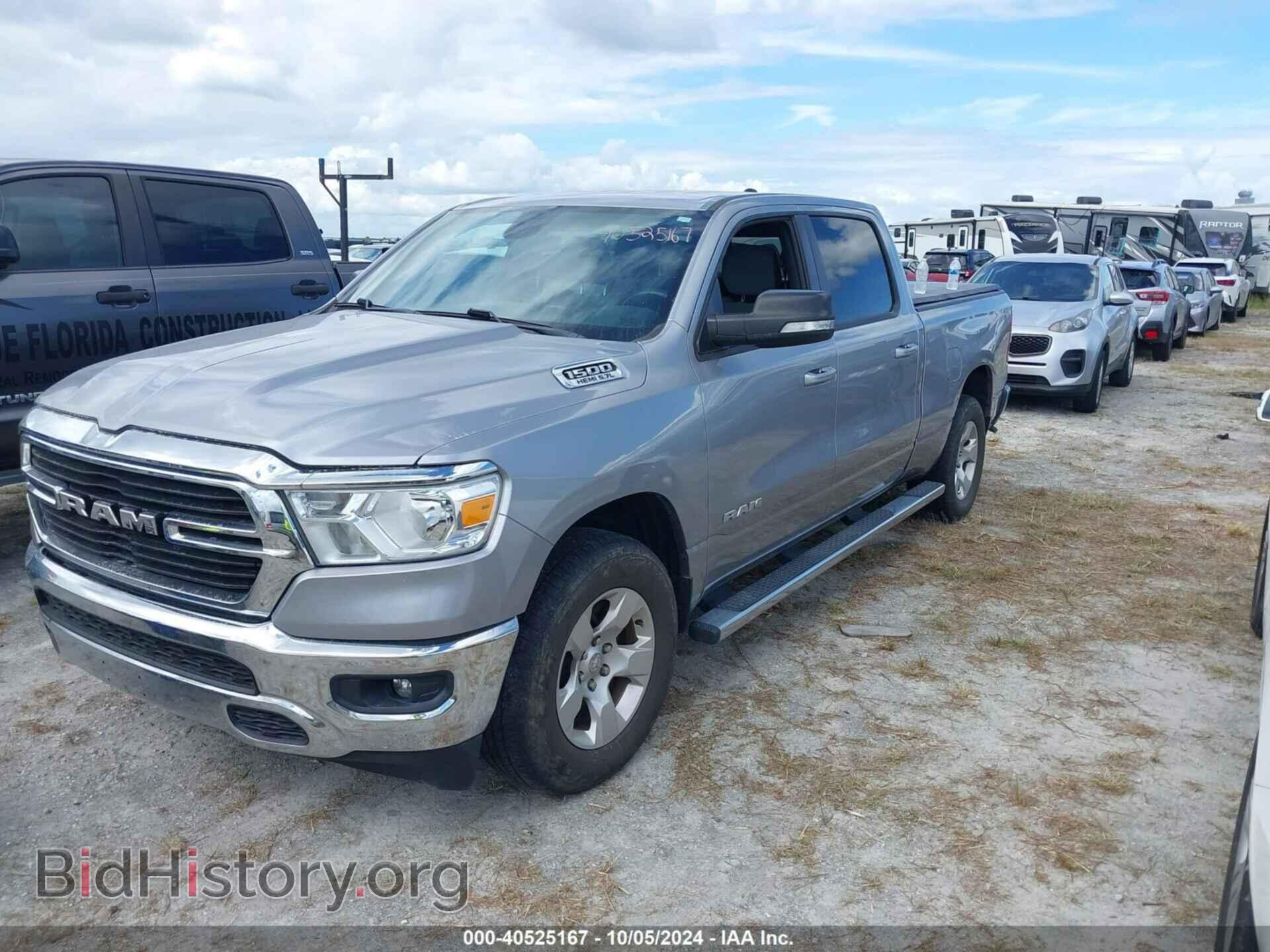 2021 RAM 1500 - VIN: 1C6SRFMT1MN500142 - Фото 2