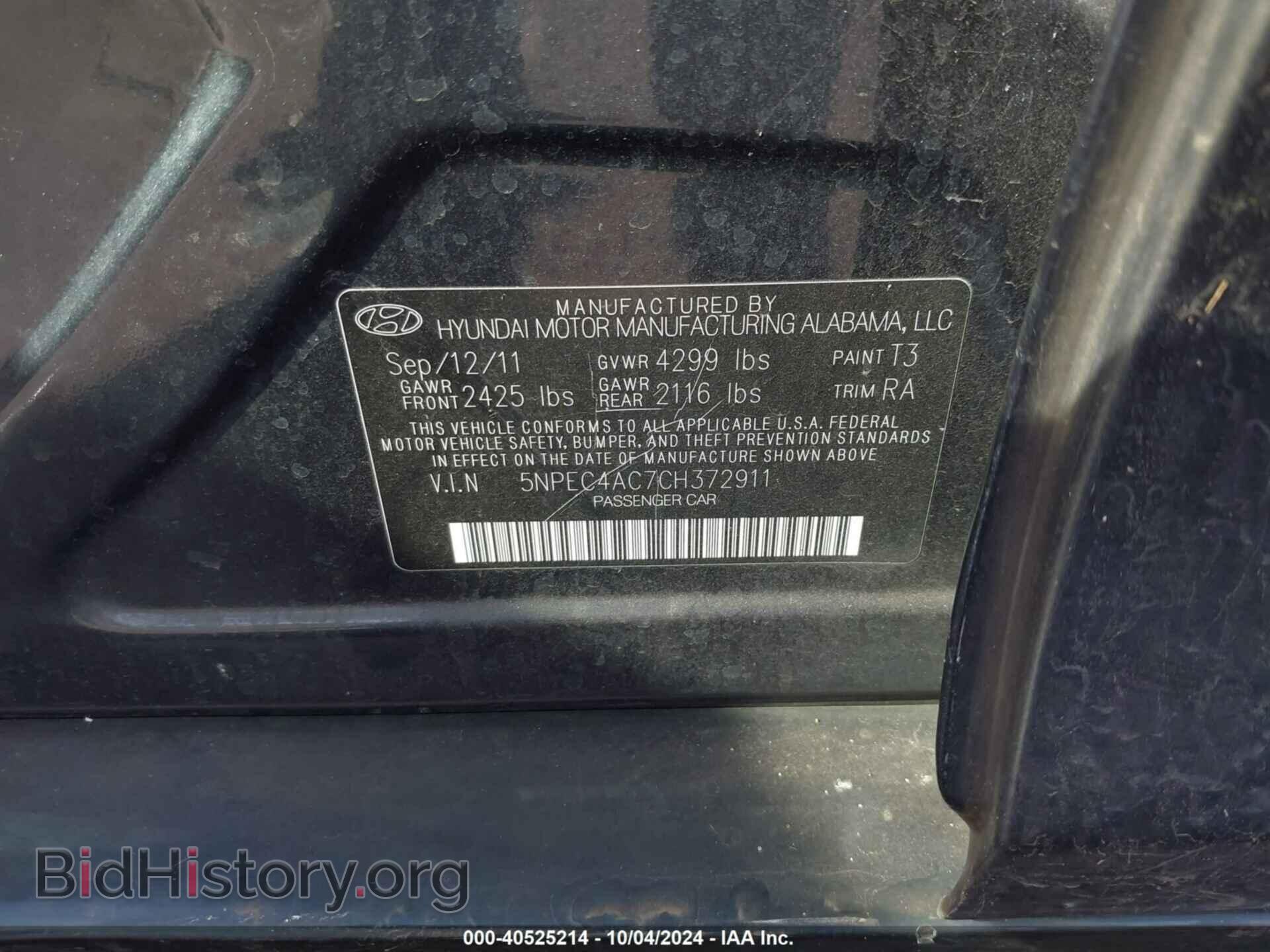 2012 HYUNDAI SONATA - VIN: 5NPEC4AC7CH372911 - Фото 9
