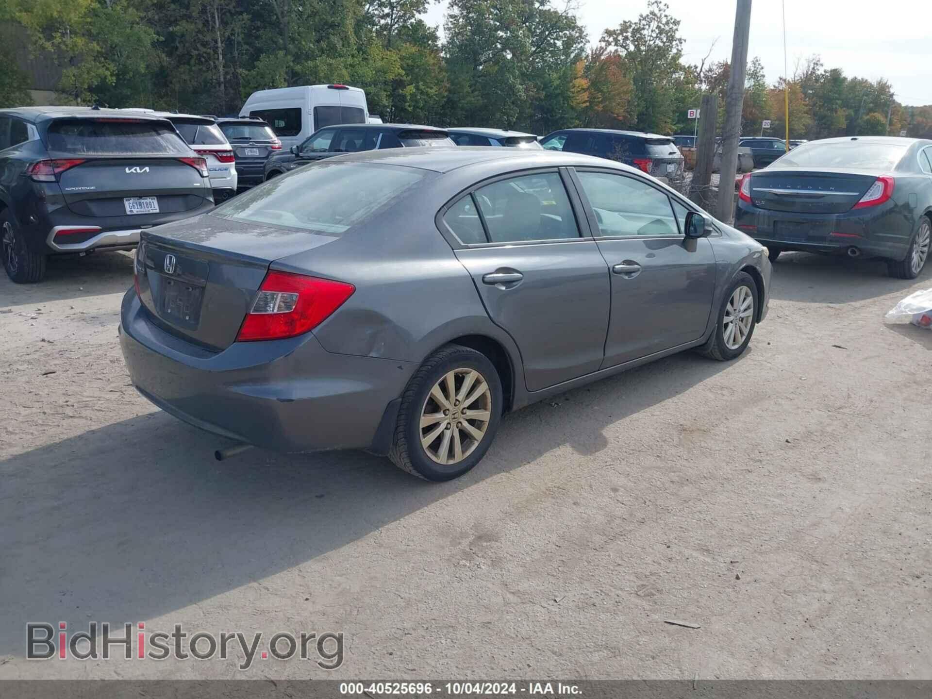 2012 HONDA CIVIC - VIN: 19XFB2F84CE047654 - Фото 4
