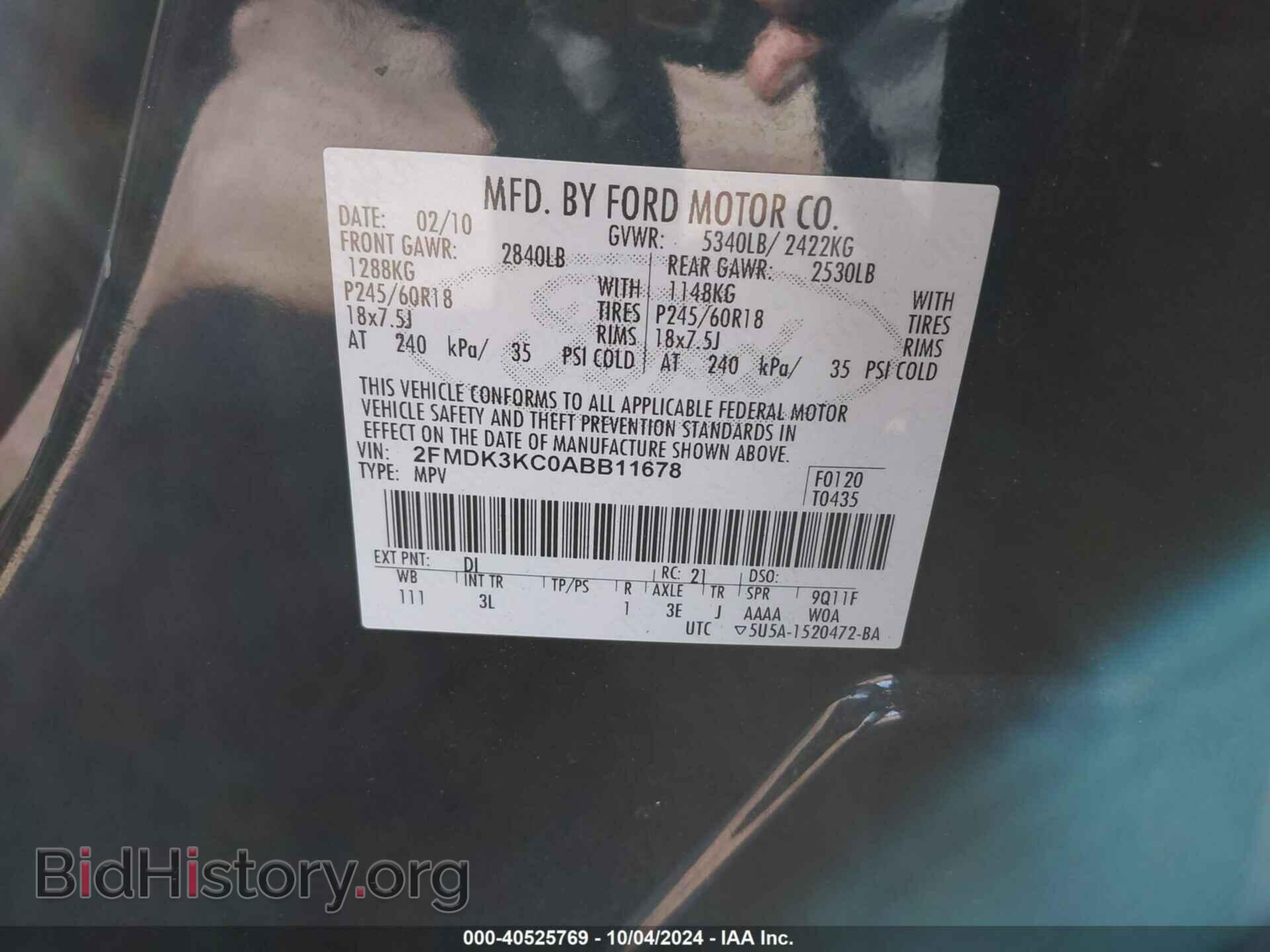 2010 FORD EDGE - VIN: 2FMDK3KC0ABB11678 - Фото 9