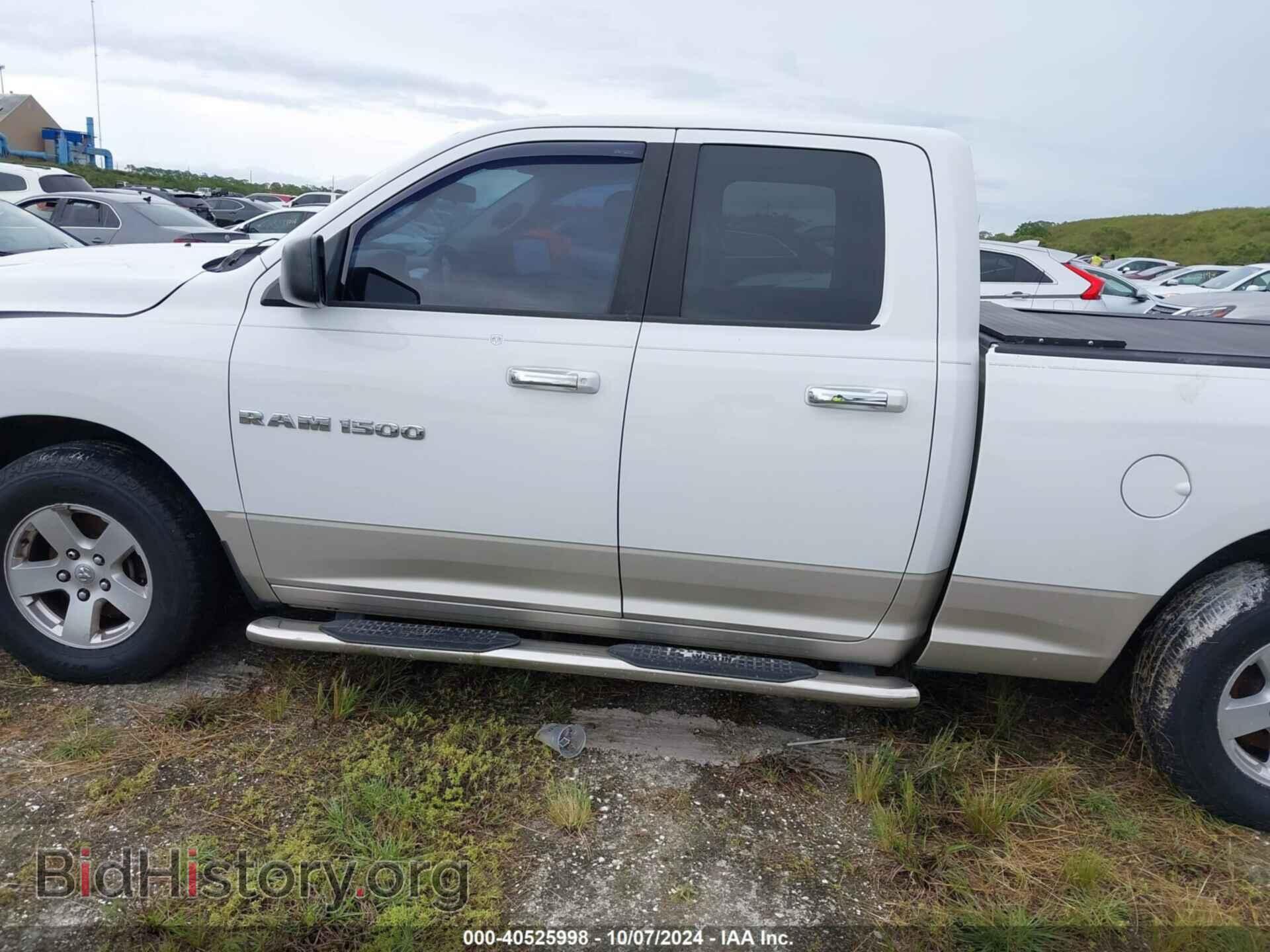 2012 RAM 1500 - VIN: 1C6RD6GP2CS219950 - Photo 14