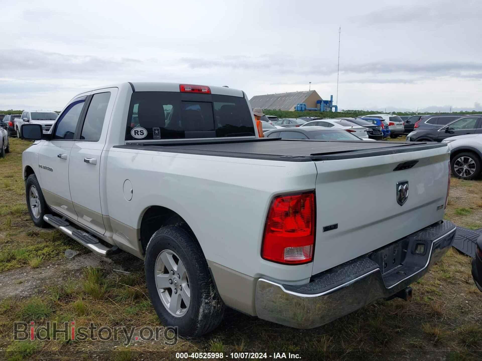 2012 RAM 1500 - VIN: 1C6RD6GP2CS219950 - Photo 3