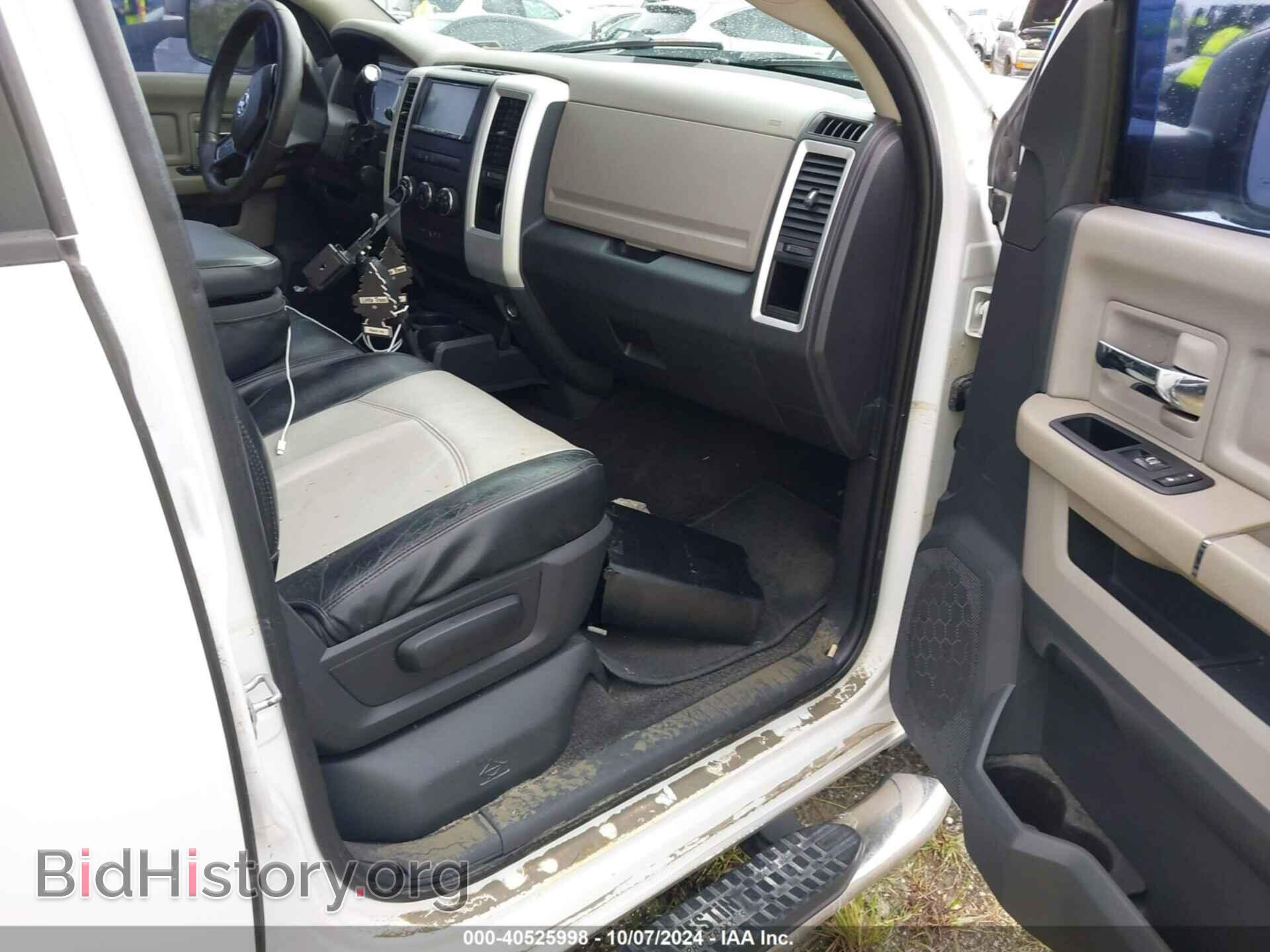 2012 RAM 1500 - VIN: 1C6RD6GP2CS219950 - Photo 5