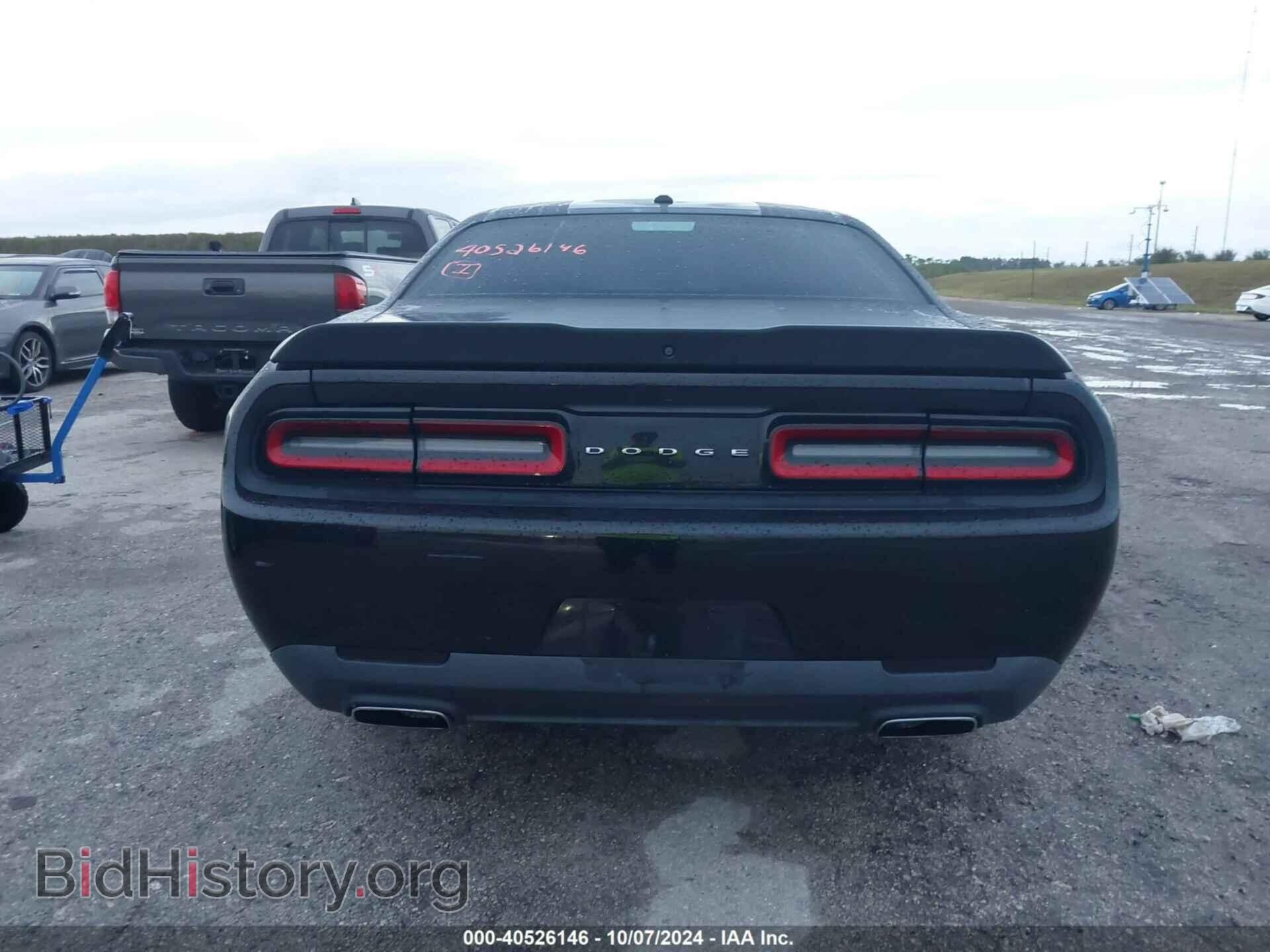 2017 DODGE CHALLENGER - VIN: 2C3CDZAG6HH633986 - Фото 15