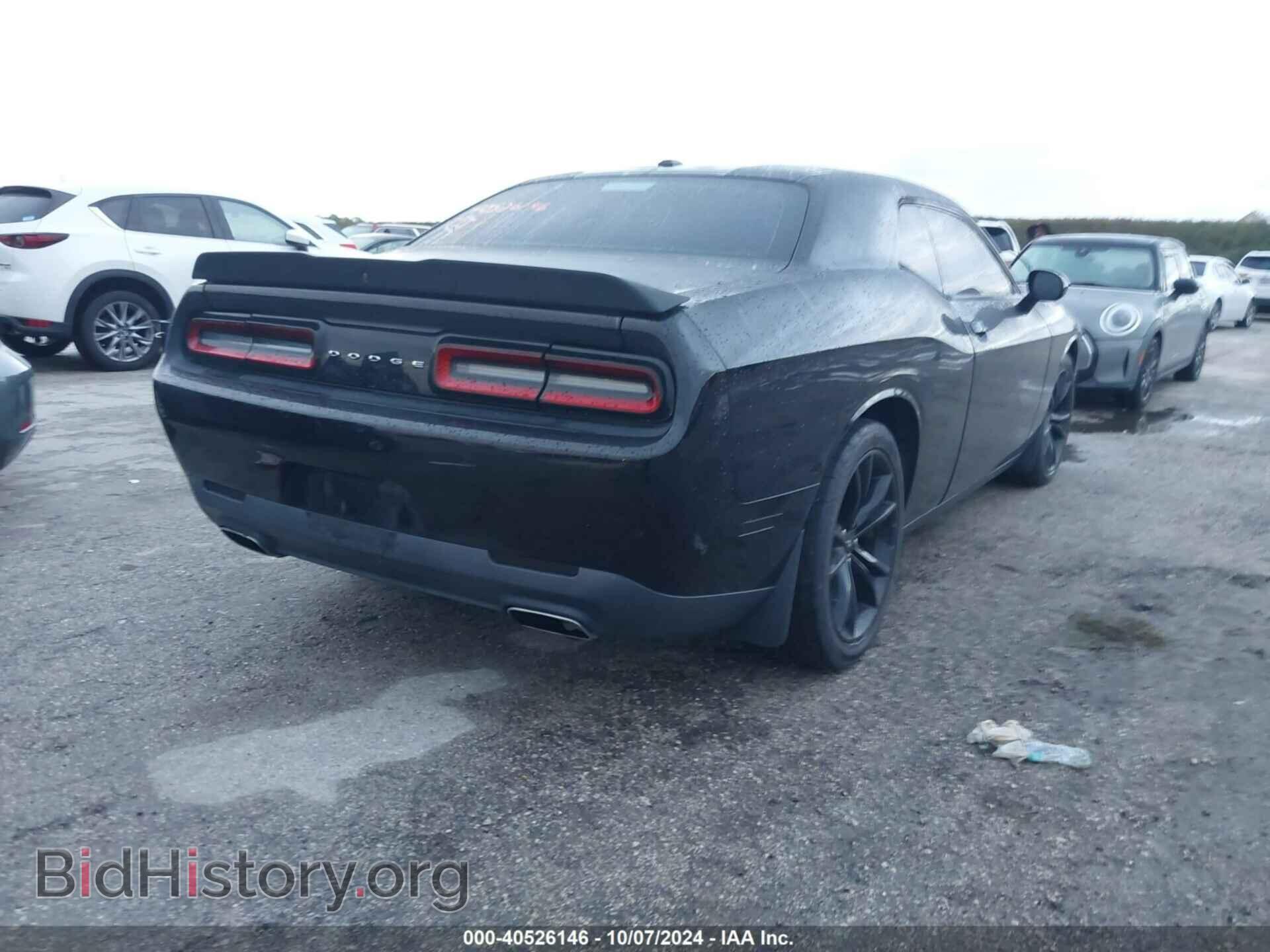 2017 DODGE CHALLENGER - VIN: 2C3CDZAG6HH633986 - Фото 4