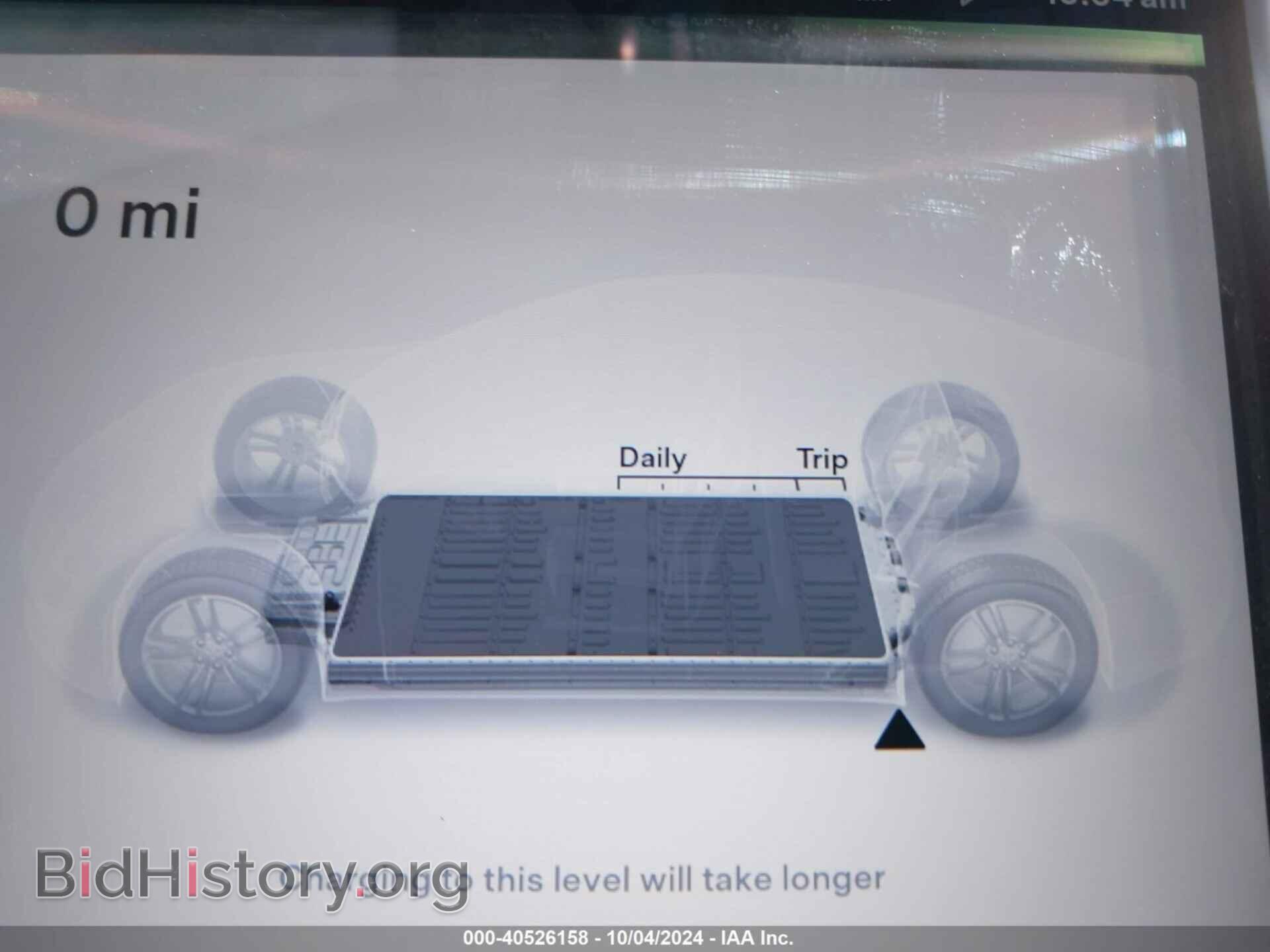2013 TESLA MODEL S - VIN: 5YJSA1DN8DFP05749 - Photo 17