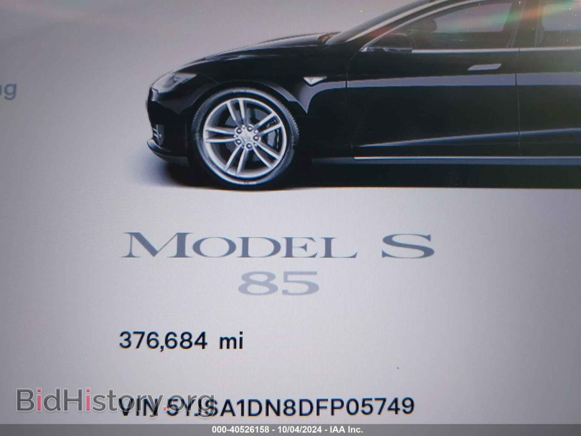 2013 TESLA MODEL S - VIN: 5YJSA1DN8DFP05749 - Photo 7