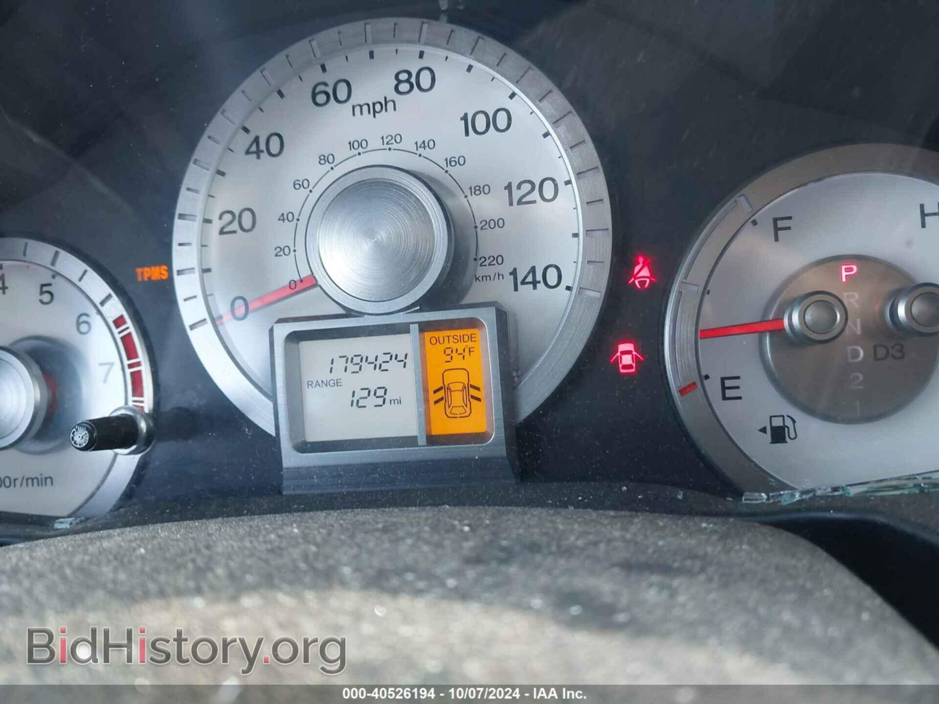 2011 HONDA PILOT - VIN: 5FNYF4H5XBB051048 - Фото 7