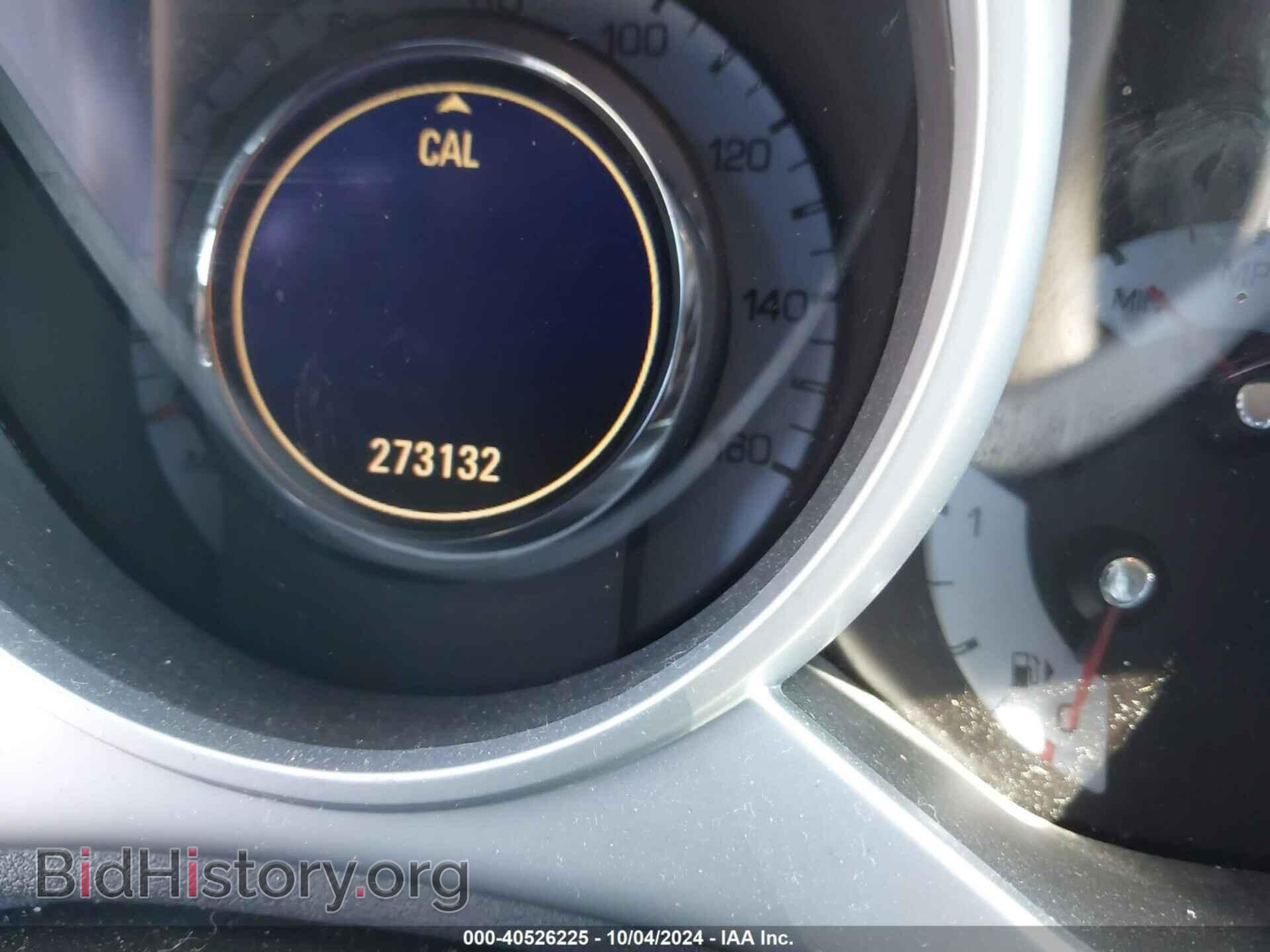 2012 CADILLAC SRX - VIN: 3GYFNDE32CS512159 - Фото 7