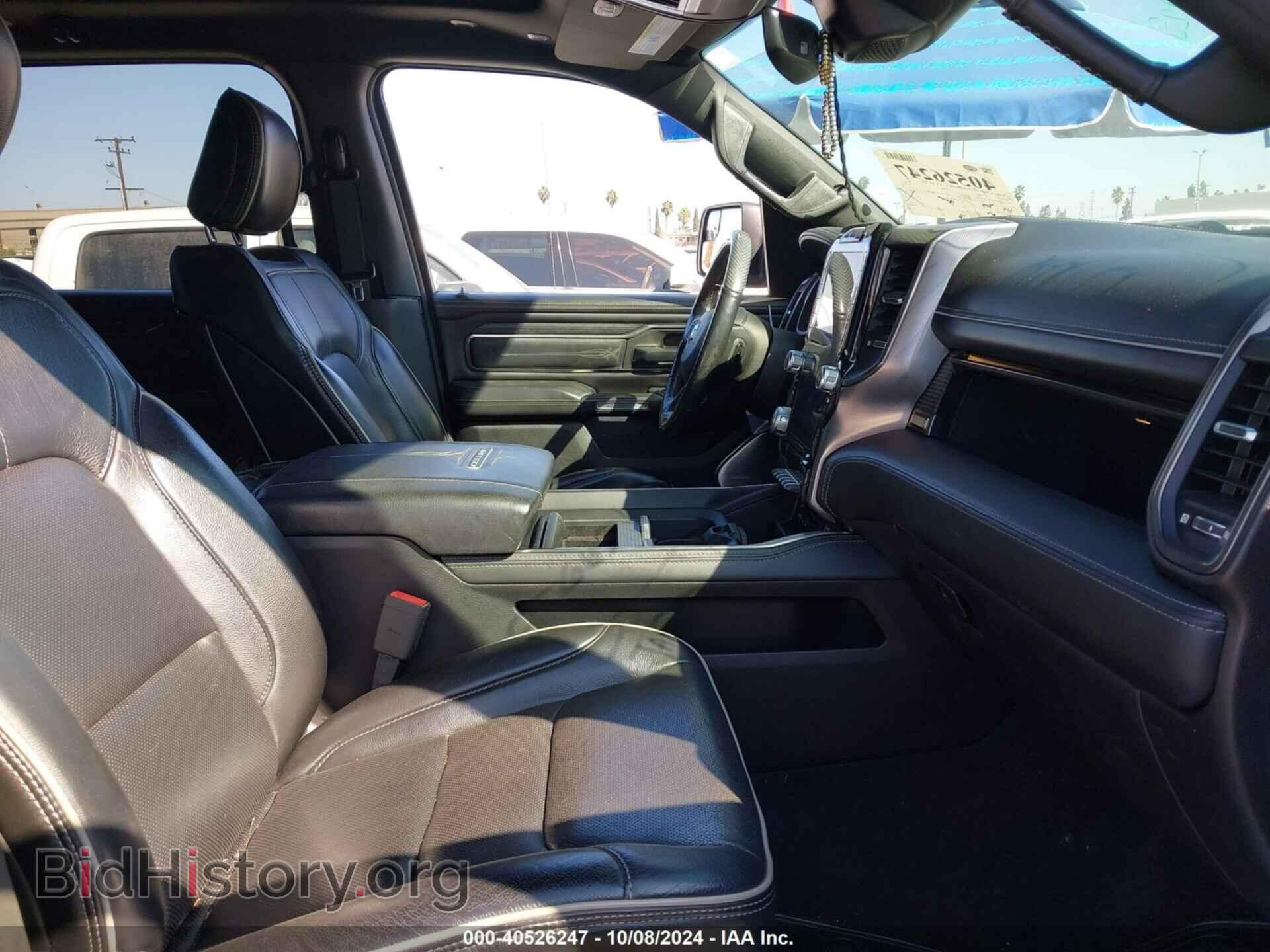 2019 RAM 1500 - VIN: 1C6RREHT3KN750868 - Фото 5