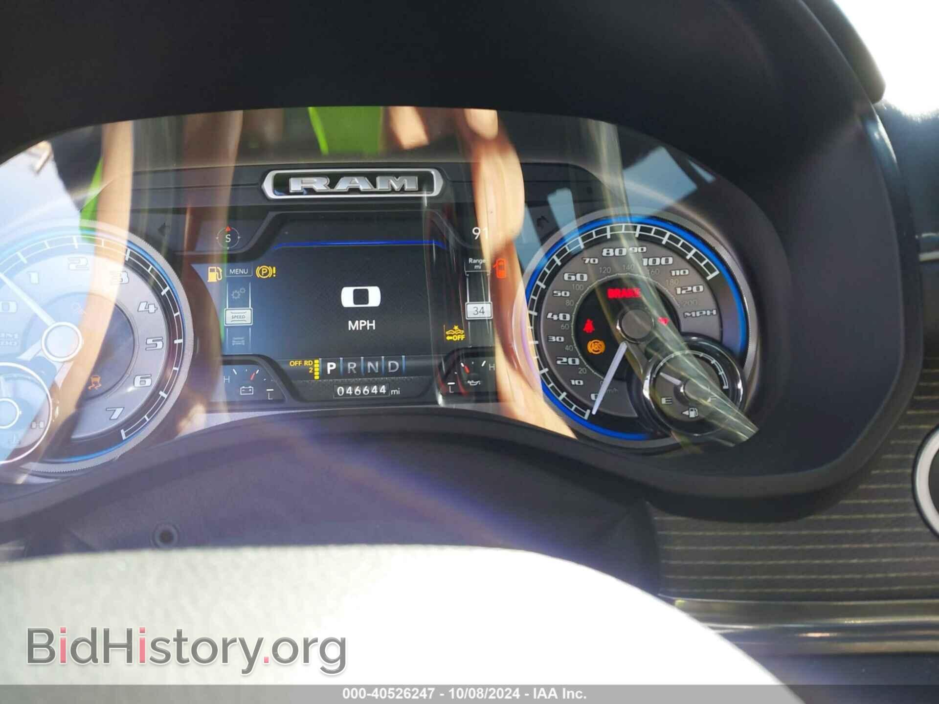 2019 RAM 1500 - VIN: 1C6RREHT3KN750868 - Фото 7