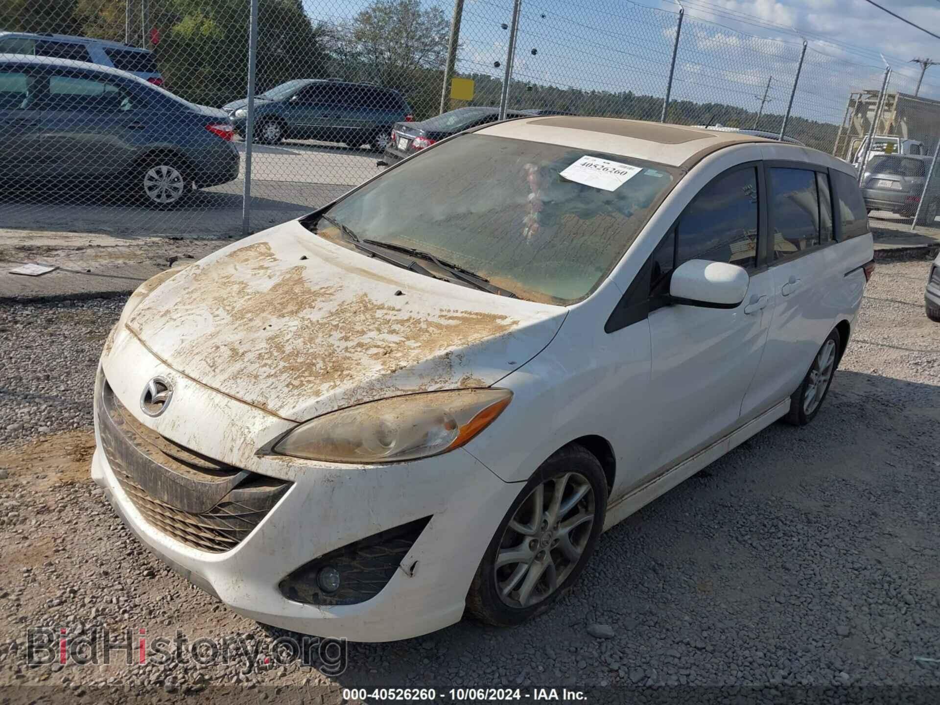 2012 MAZDA MAZDA5 - VIN: JM1CW2CL3C0126418 - Photo 2