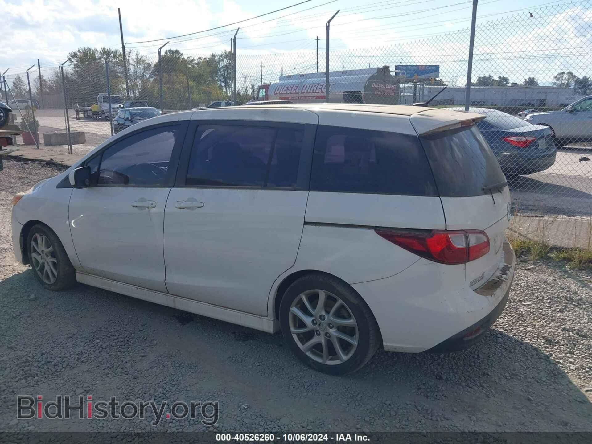 2012 MAZDA MAZDA5 - VIN: JM1CW2CL3C0126418 - Photo 14