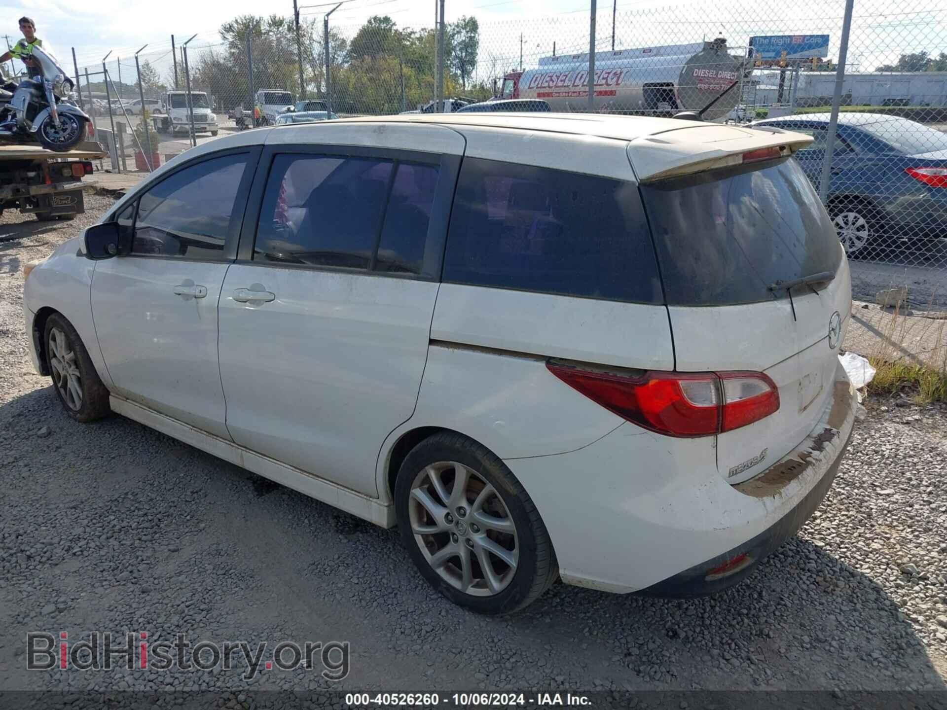 2012 MAZDA MAZDA5 - VIN: JM1CW2CL3C0126418 - Photo 3
