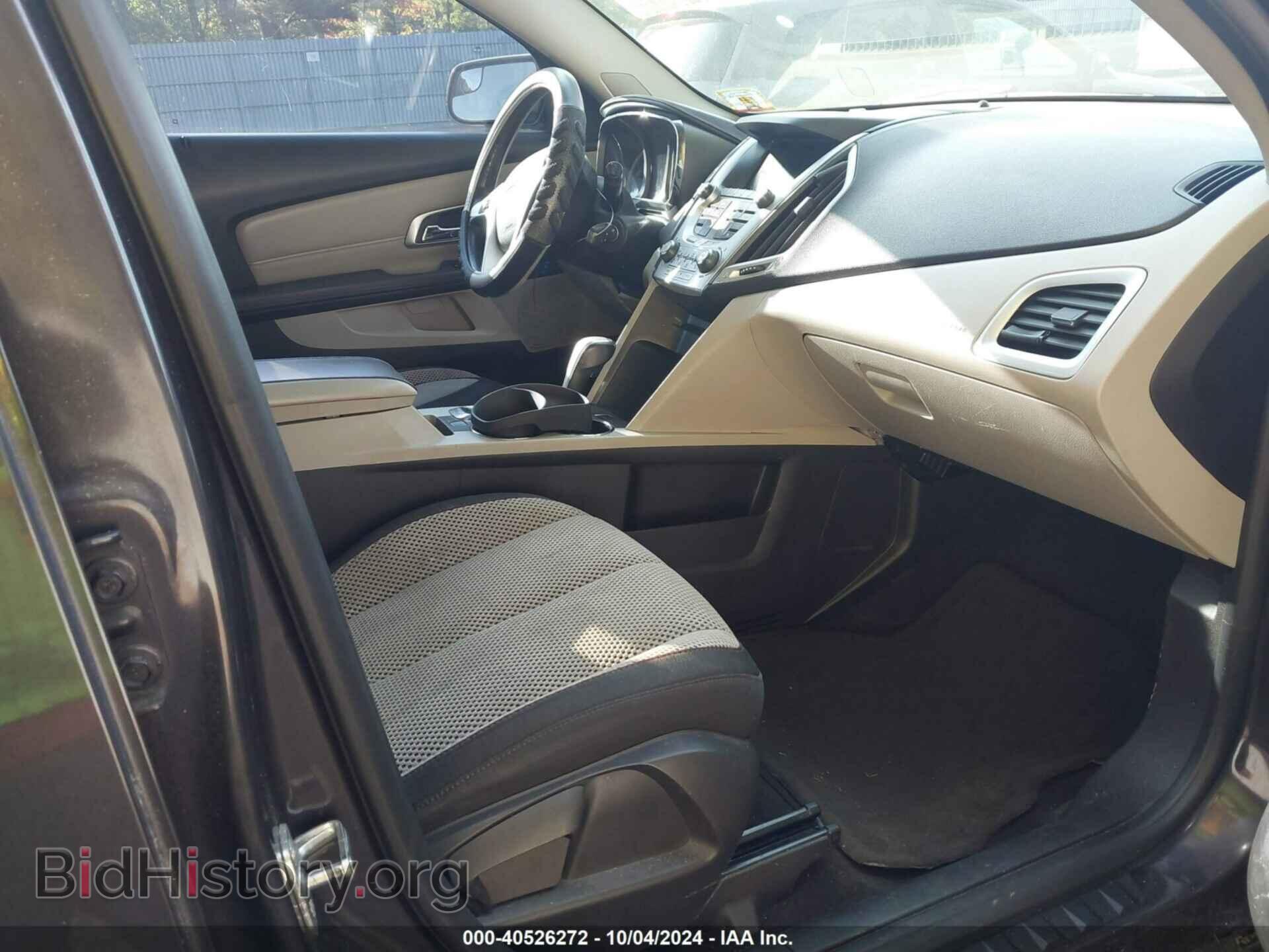 2013 GMC TERRAIN - VIN: 2GKALSEK5D6285748 - Photo 5