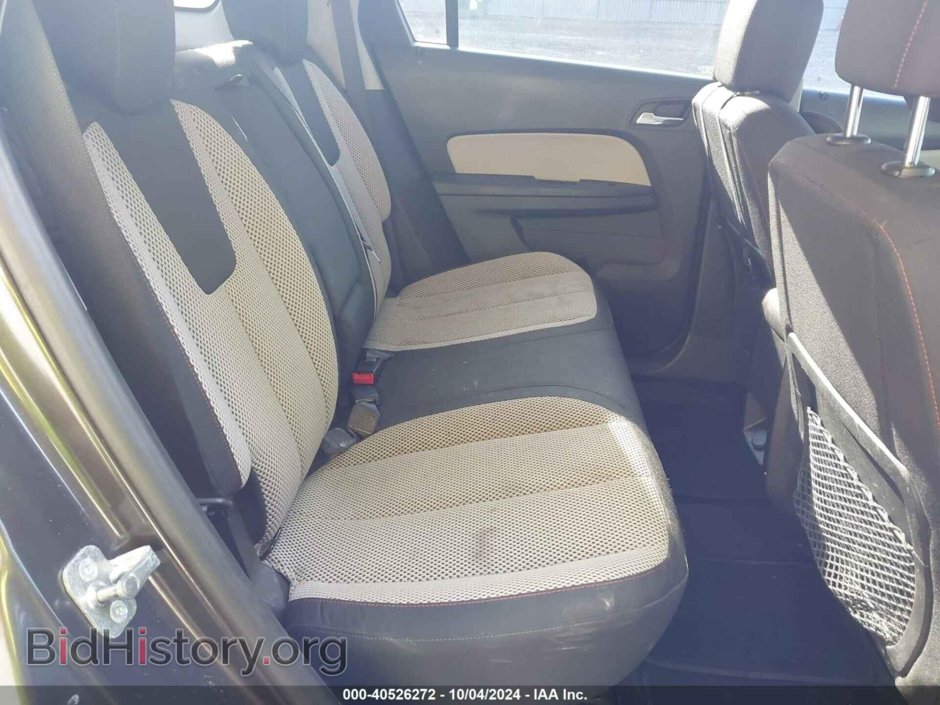 2013 GMC TERRAIN - VIN: 2GKALSEK5D6285748 - Photo 8