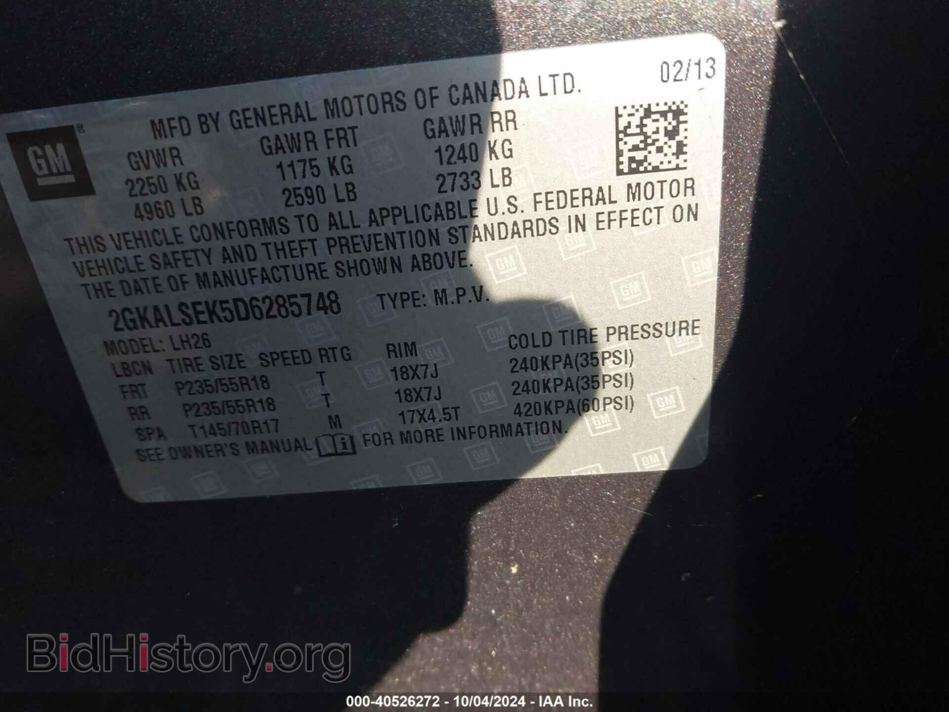 2013 GMC TERRAIN - VIN: 2GKALSEK5D6285748 - Photo 9