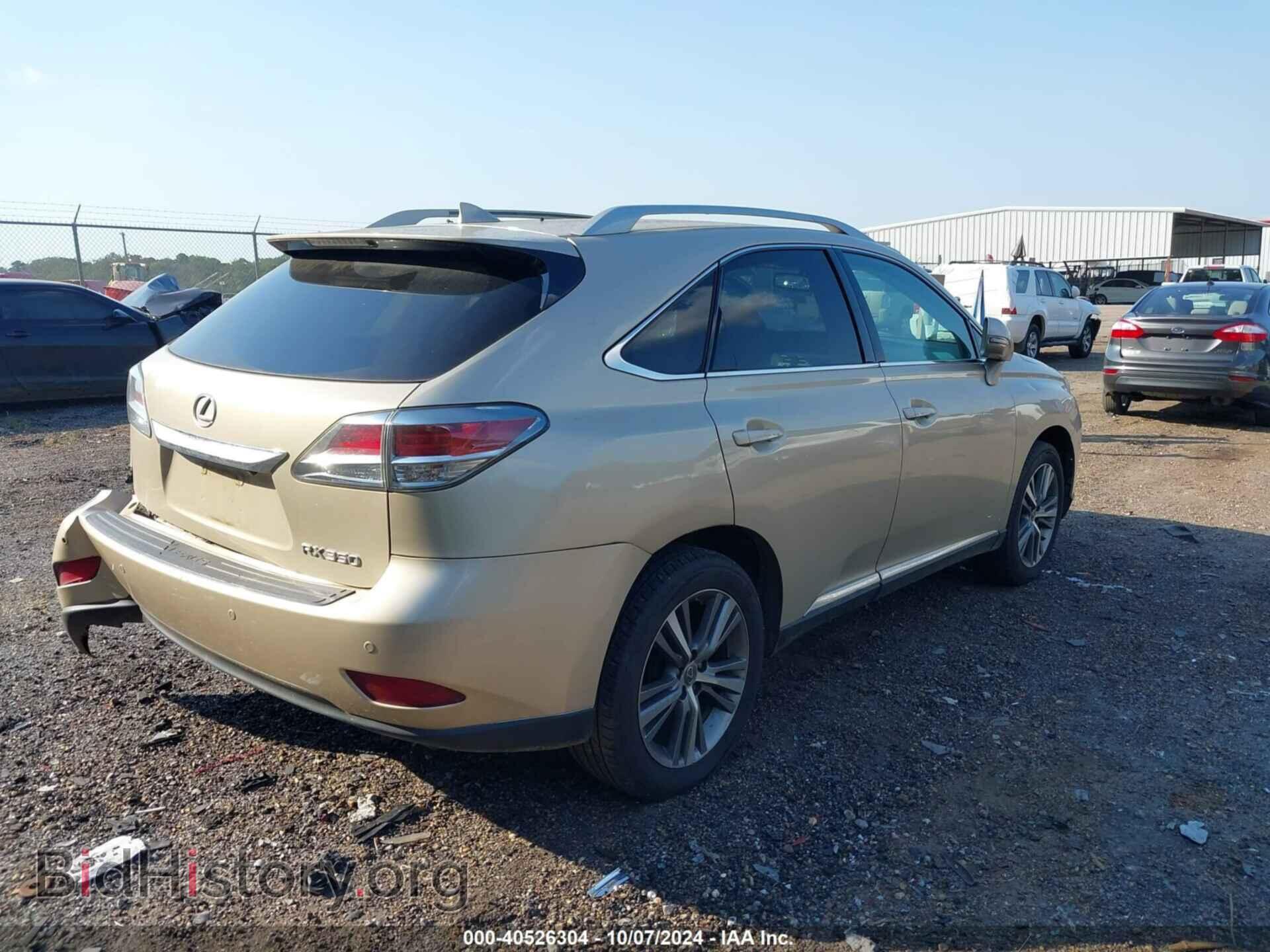 2015 LEXUS RX 350 - VIN: 2T2ZK1BA0FC178675 - Фото 4