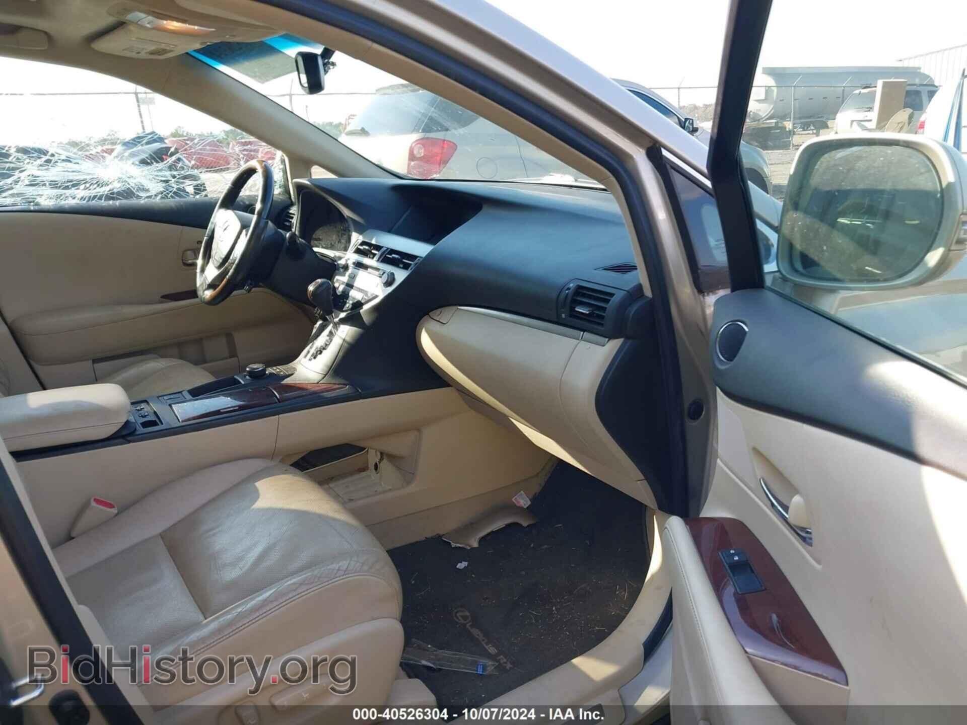 2015 LEXUS RX 350 - VIN: 2T2ZK1BA0FC178675 - Фото 5