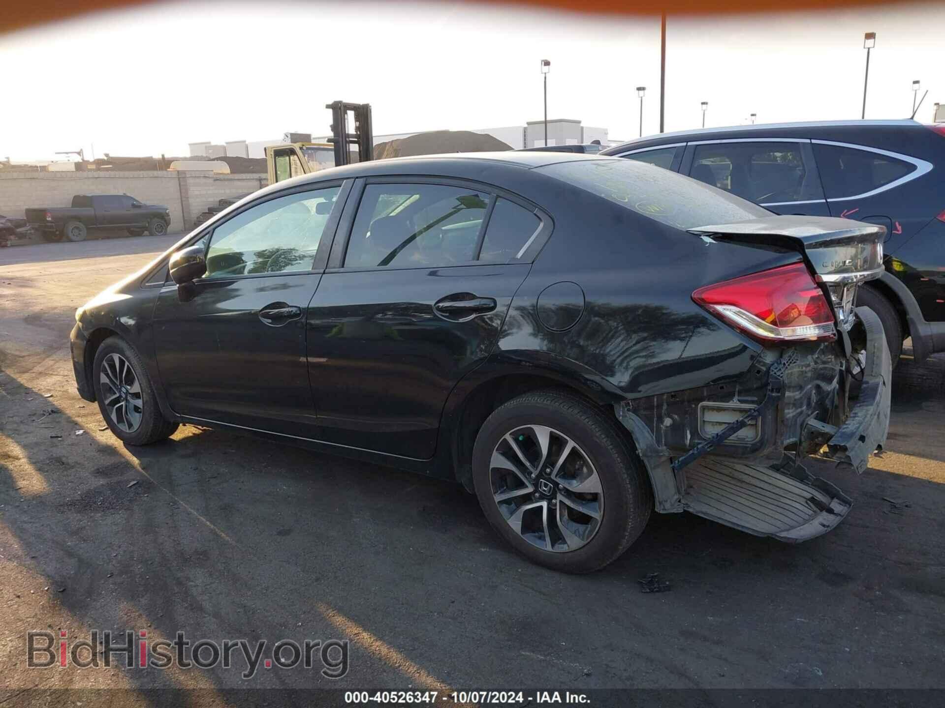 2014 HONDA CIVIC - VIN: 19XFB2F85EE207771 - Фото 3