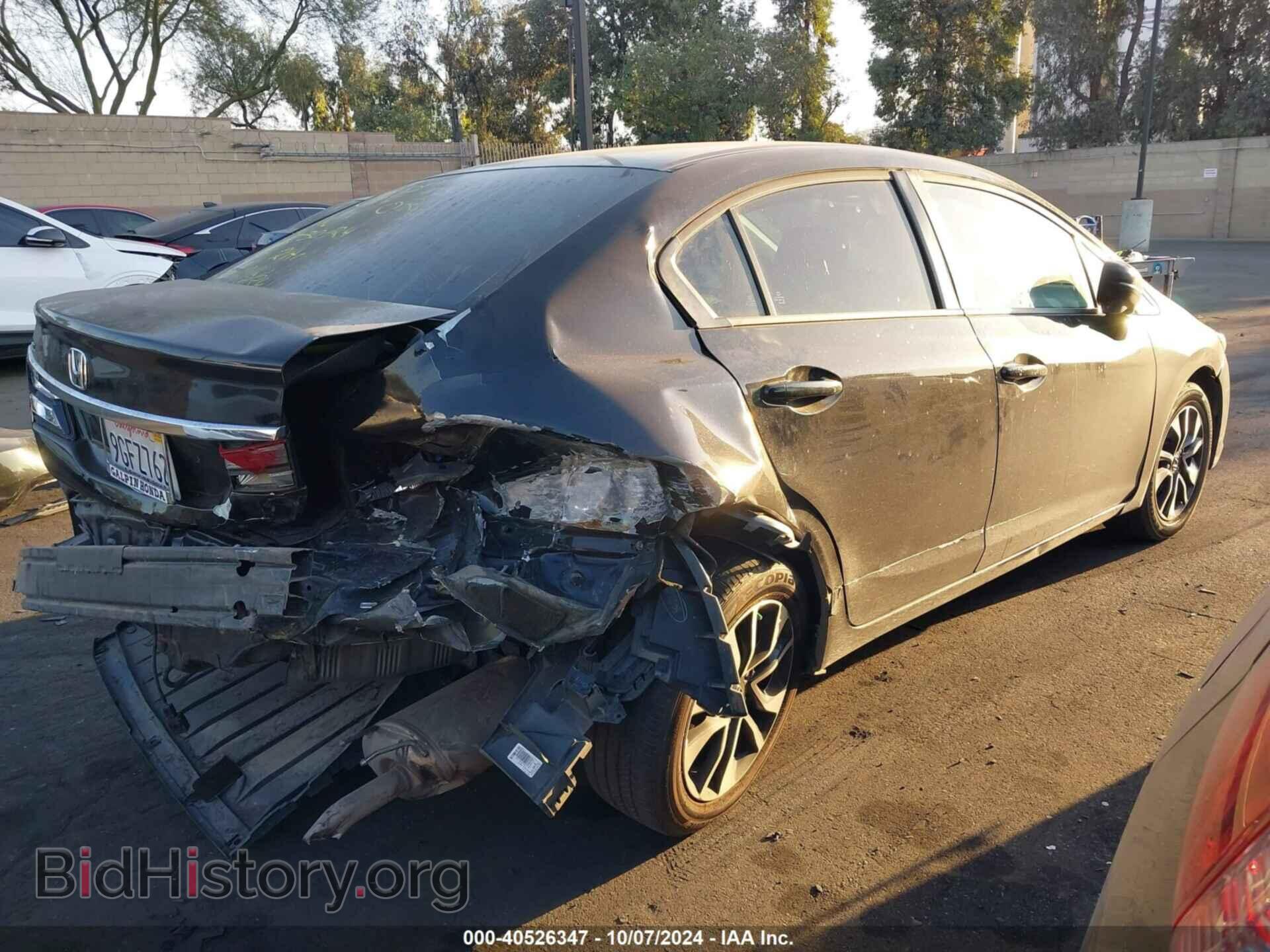 2014 HONDA CIVIC - VIN: 19XFB2F85EE207771 - Фото 4