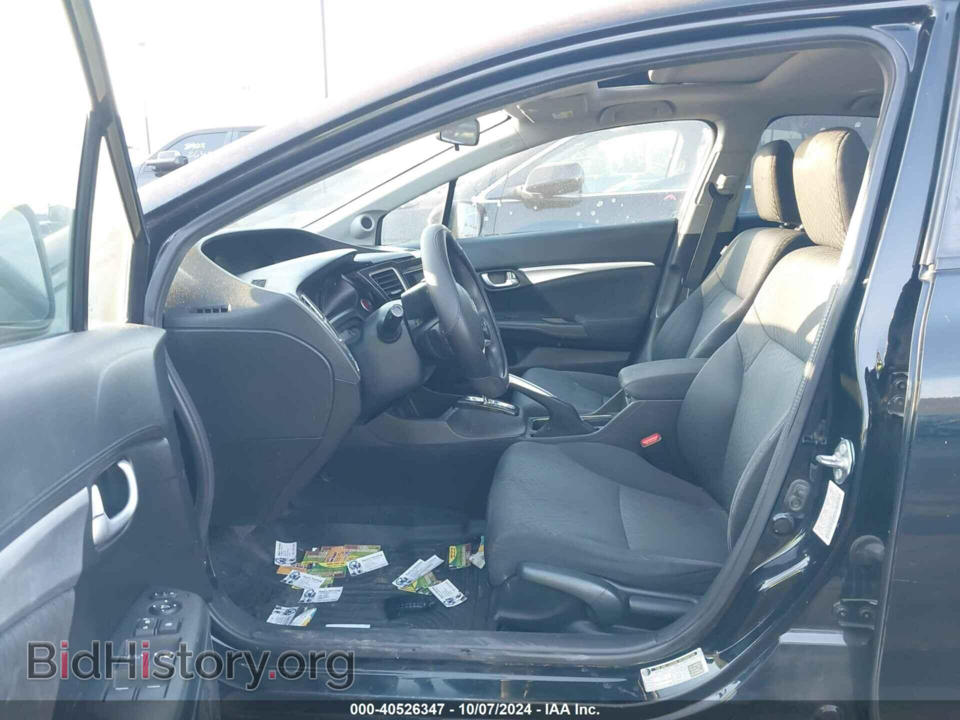 2014 HONDA CIVIC - VIN: 19XFB2F85EE207771 - Фото 5