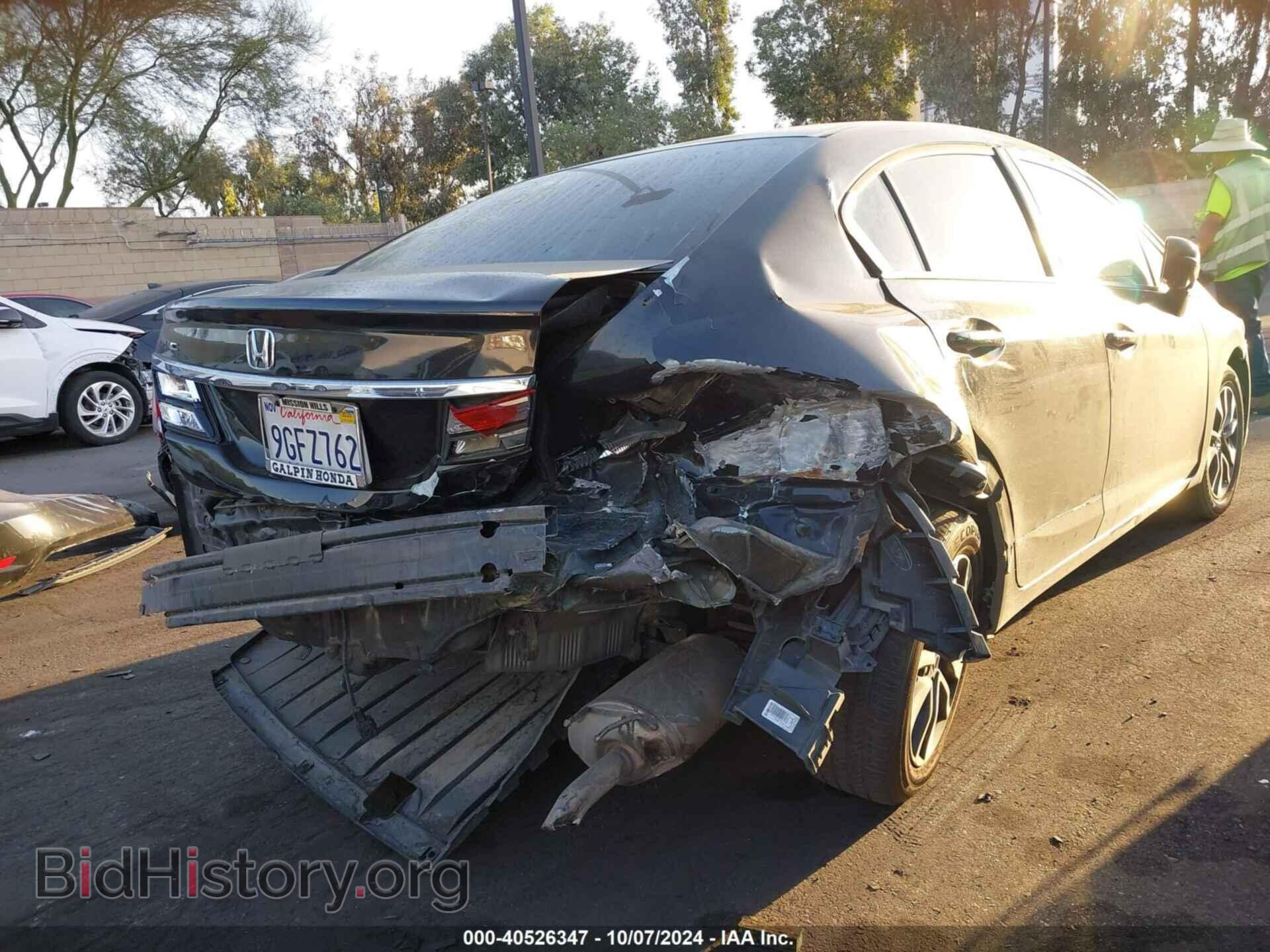 2014 HONDA CIVIC - VIN: 19XFB2F85EE207771 - Фото 6