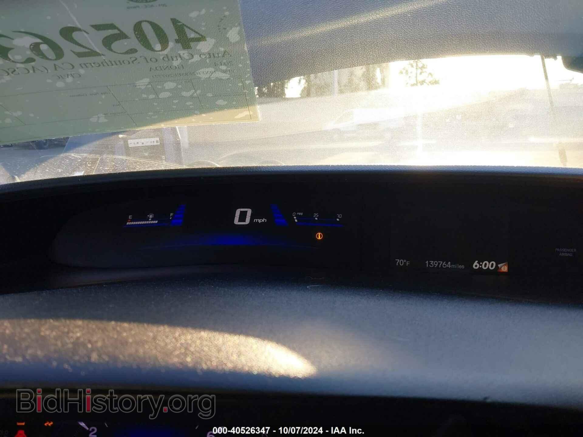 2014 HONDA CIVIC - VIN: 19XFB2F85EE207771 - Фото 7