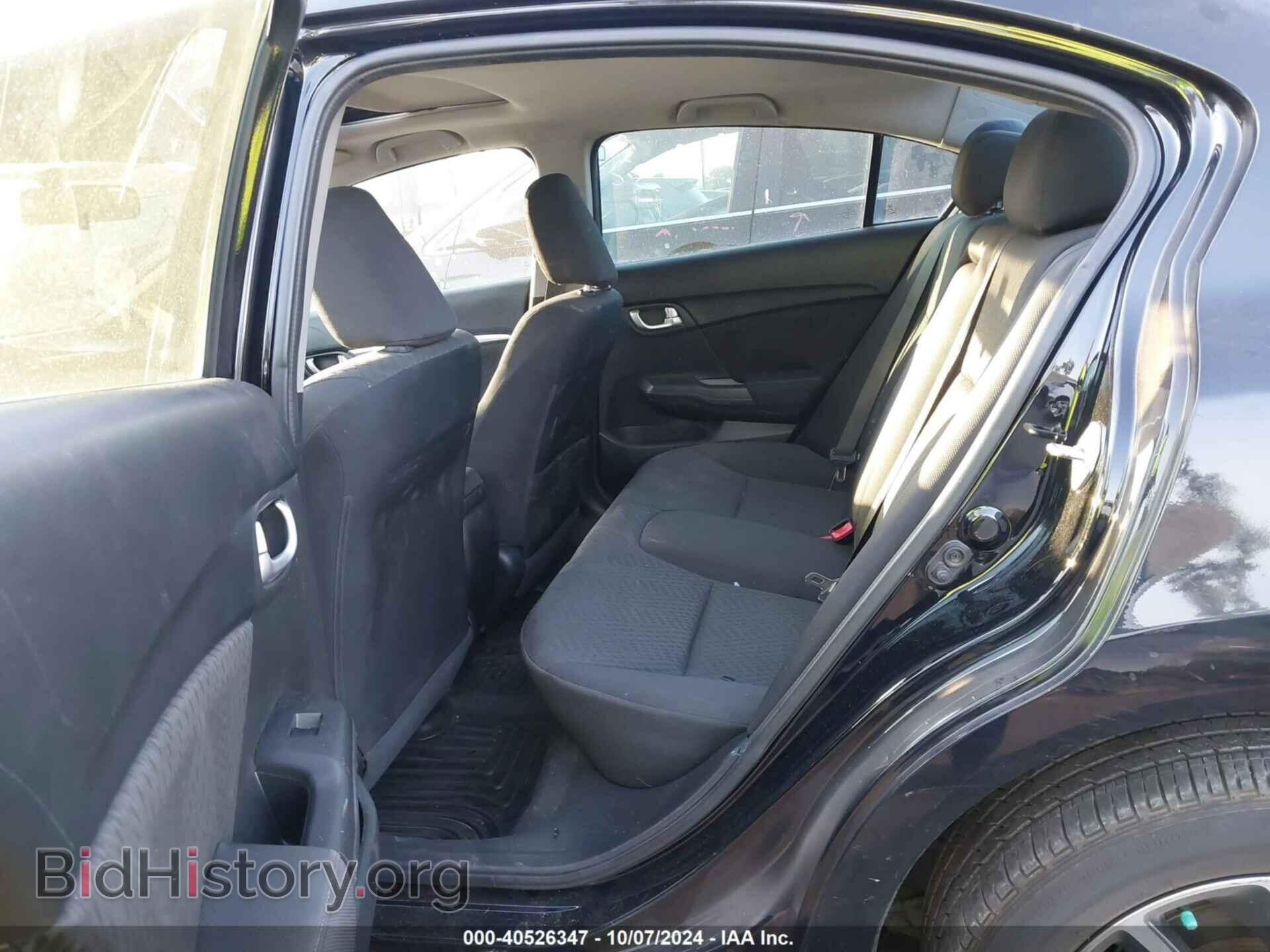 2014 HONDA CIVIC - VIN: 19XFB2F85EE207771 - Фото 8