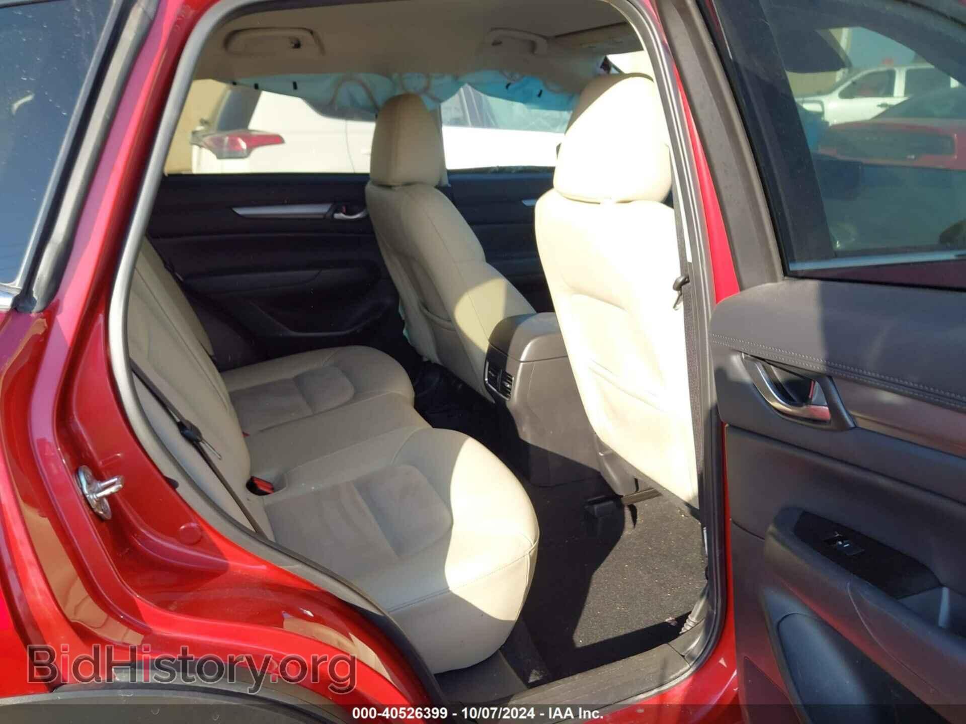 2020 MAZDA CX-5 - VIN: JM3KFACM0L0846247 - Фото 8