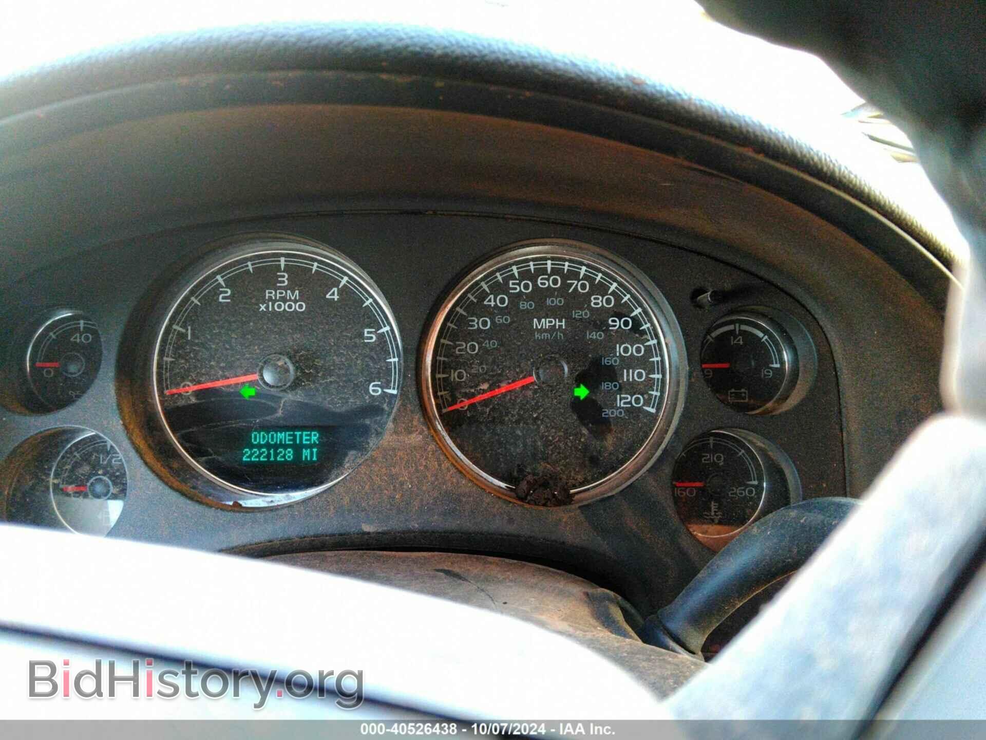2013 GMC YUKON - VIN: 1GKS2EEF9DR329573 - Фото 7