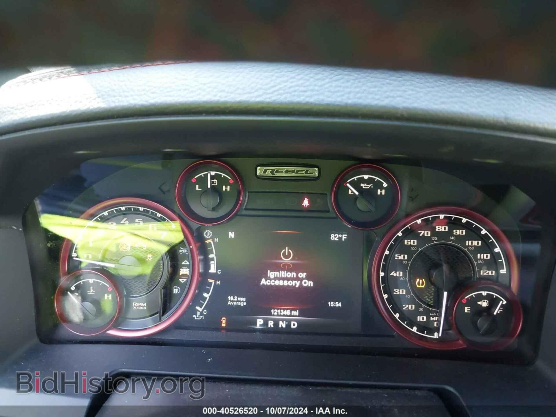 2017 RAM 1500 - VIN: 1C6RR7YT5HS674432 - Фото 15